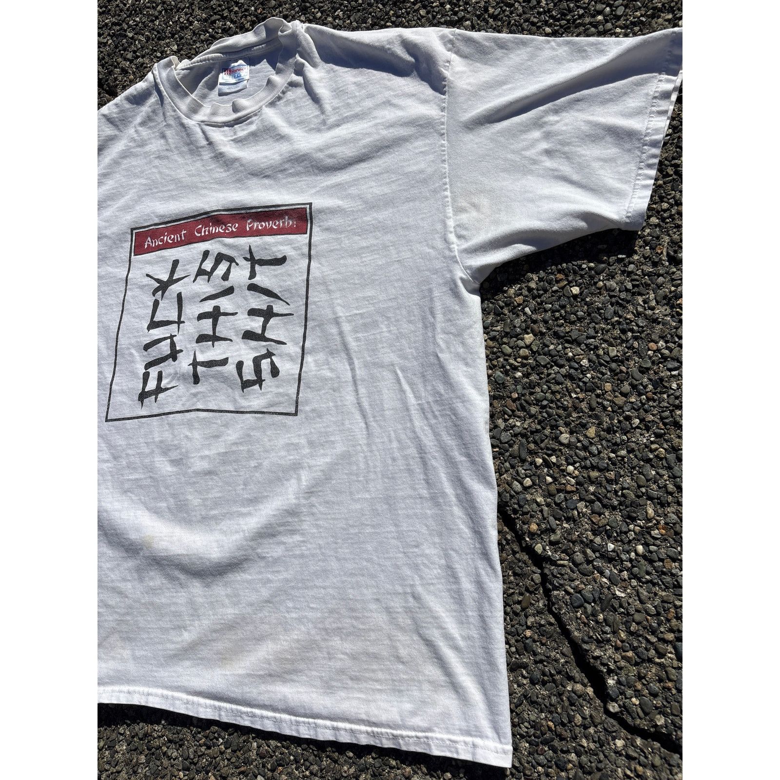 Hanes Vtg 90s Ancient Chinese proverb “F*ck this sh!t” thrashed Size US XXL / EU 58 / 5 - 5 Thumbnail