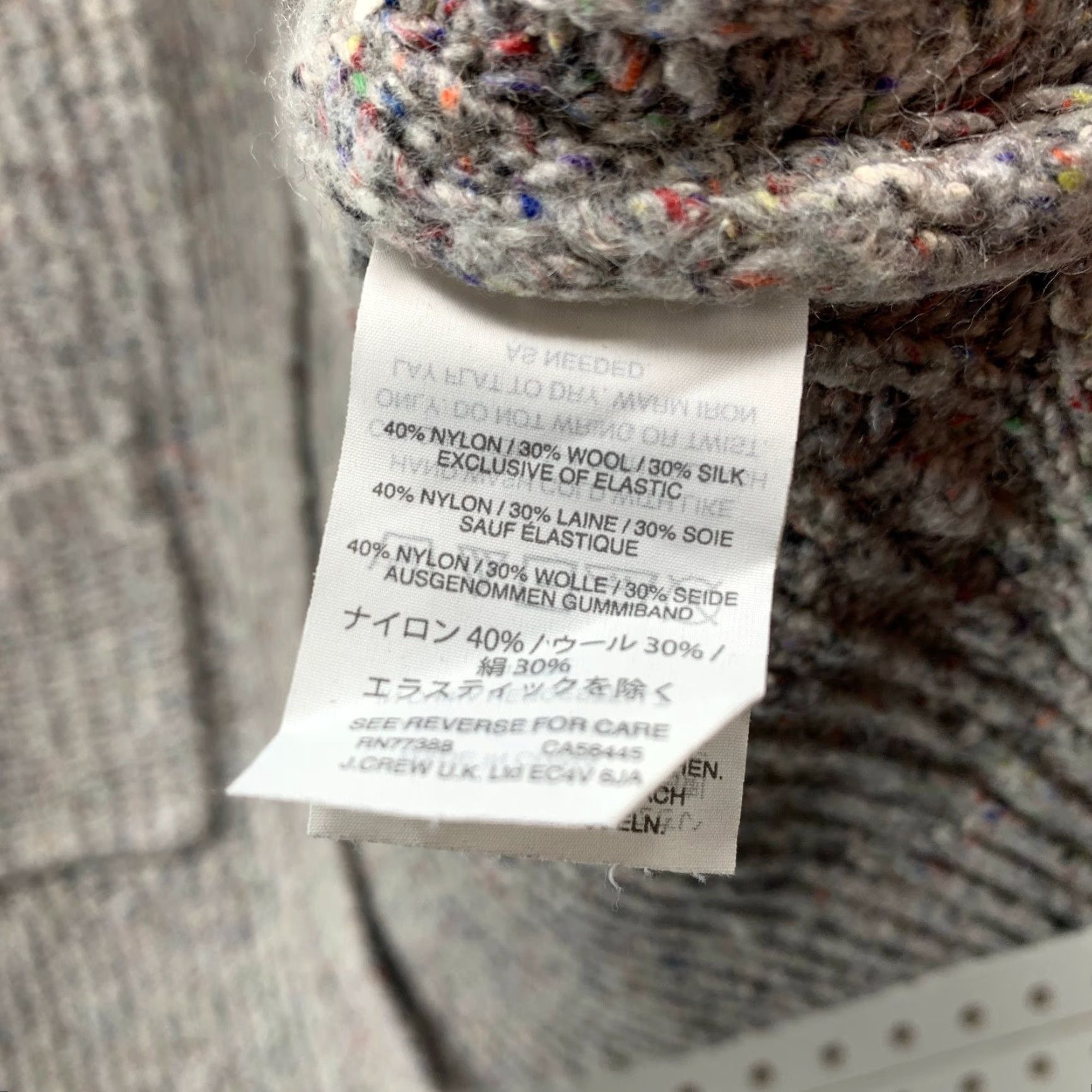 VINTAGE Madewell Wool Silk Cardigan Sweater Womens XS Rib Knit Speckled Pockets