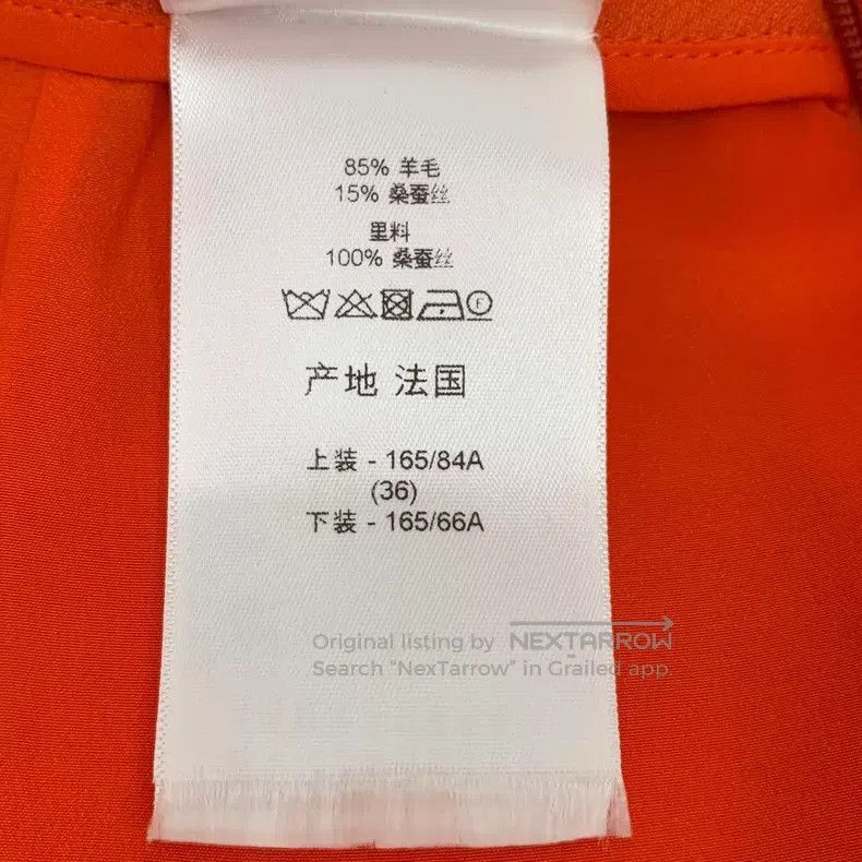 Dior Dior Orange A-shaped skirt and short skirt Size 24" / US 00 / IT 34 - 8 Thumbnail