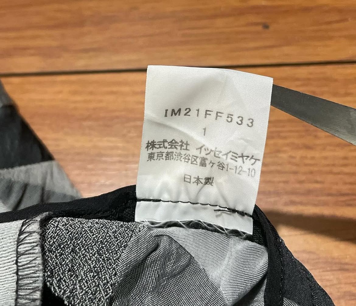 Issey Miyake 90s Issey Miyake Geometric Pattern Pleated Pants Size US 28 / EU 44 - 6 Thumbnail