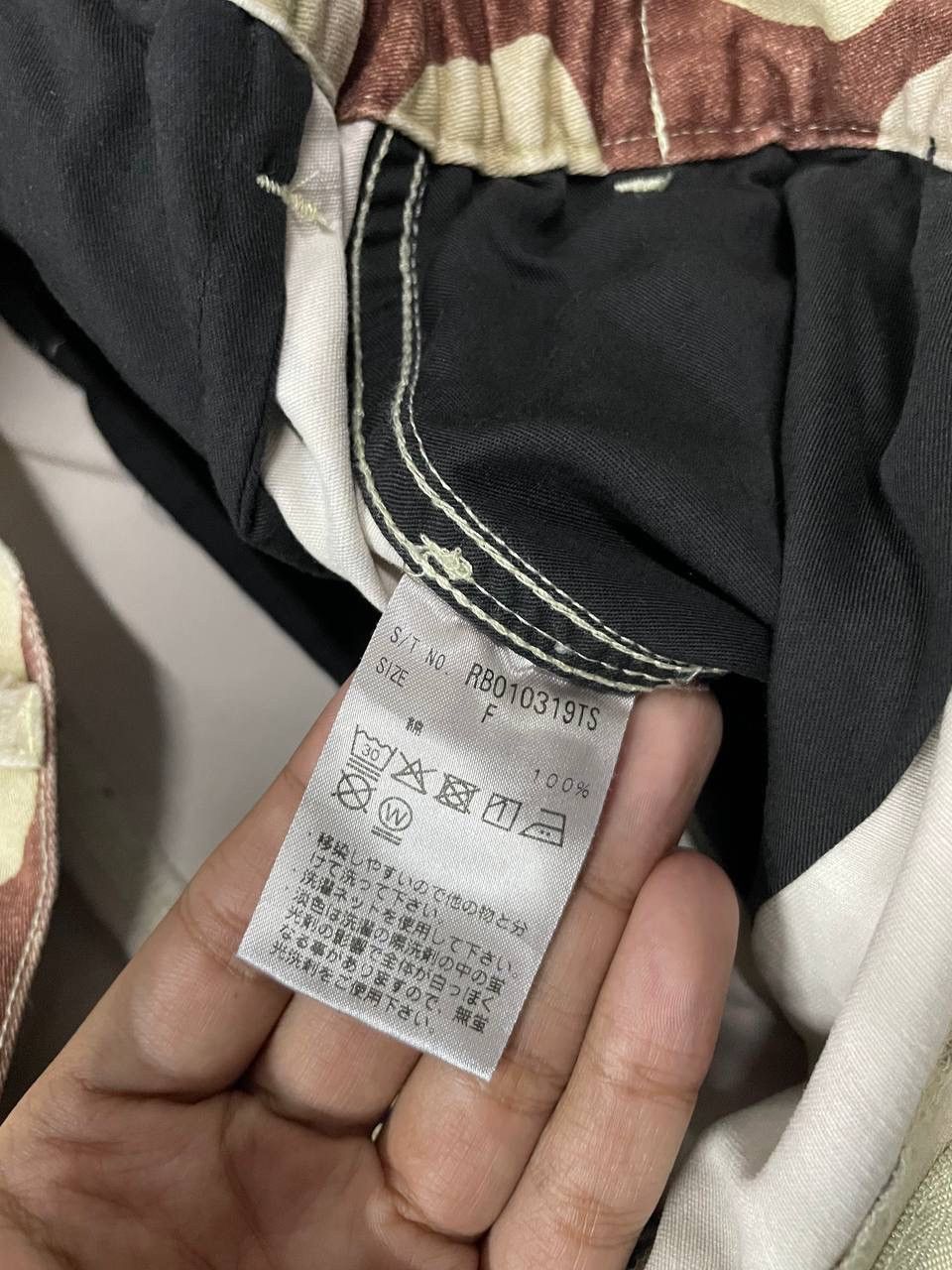 Japanese Brand DESERT CAMO BAGGY RAGEBLUE Size US 32 / EU 48 - 6 Thumbnail
