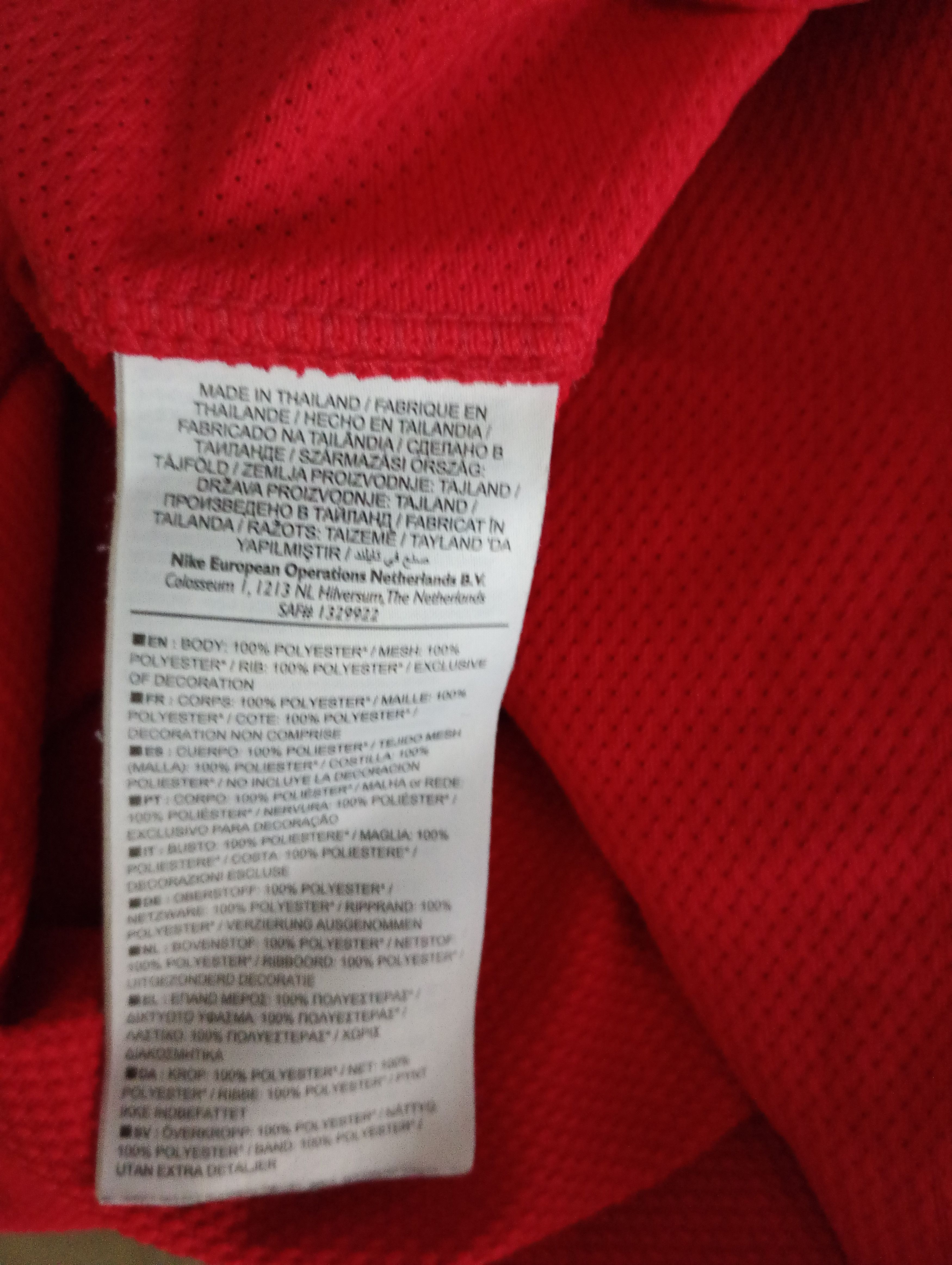 Nike Nike LOSC Lille Home Jersey 2013-2014 Size US M / EU 48-50 / 2 - 16 Thumbnail