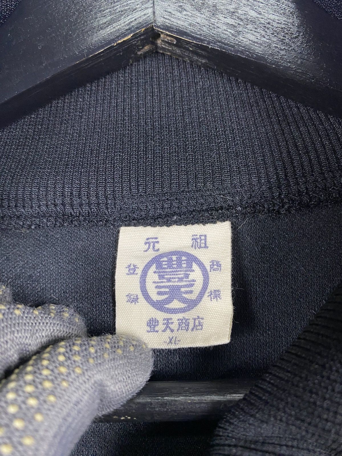 Japanese Brand Japanese Samurai Graphic Track Jacket Black Streetwear Size US XL / EU 56 / 4 - 7 Thumbnail