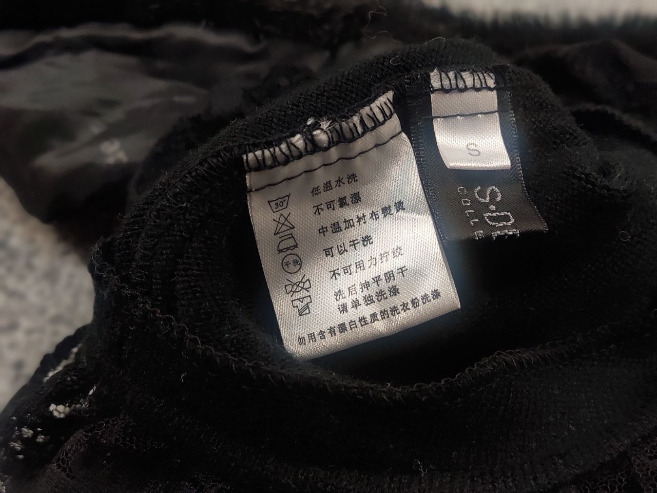 Japanese Brand Vintage S Deer Y2K Hysteric LGB If Six Was Nine Fur Crop Top Size S / US 4 / IT 40 - 13 Thumbnail