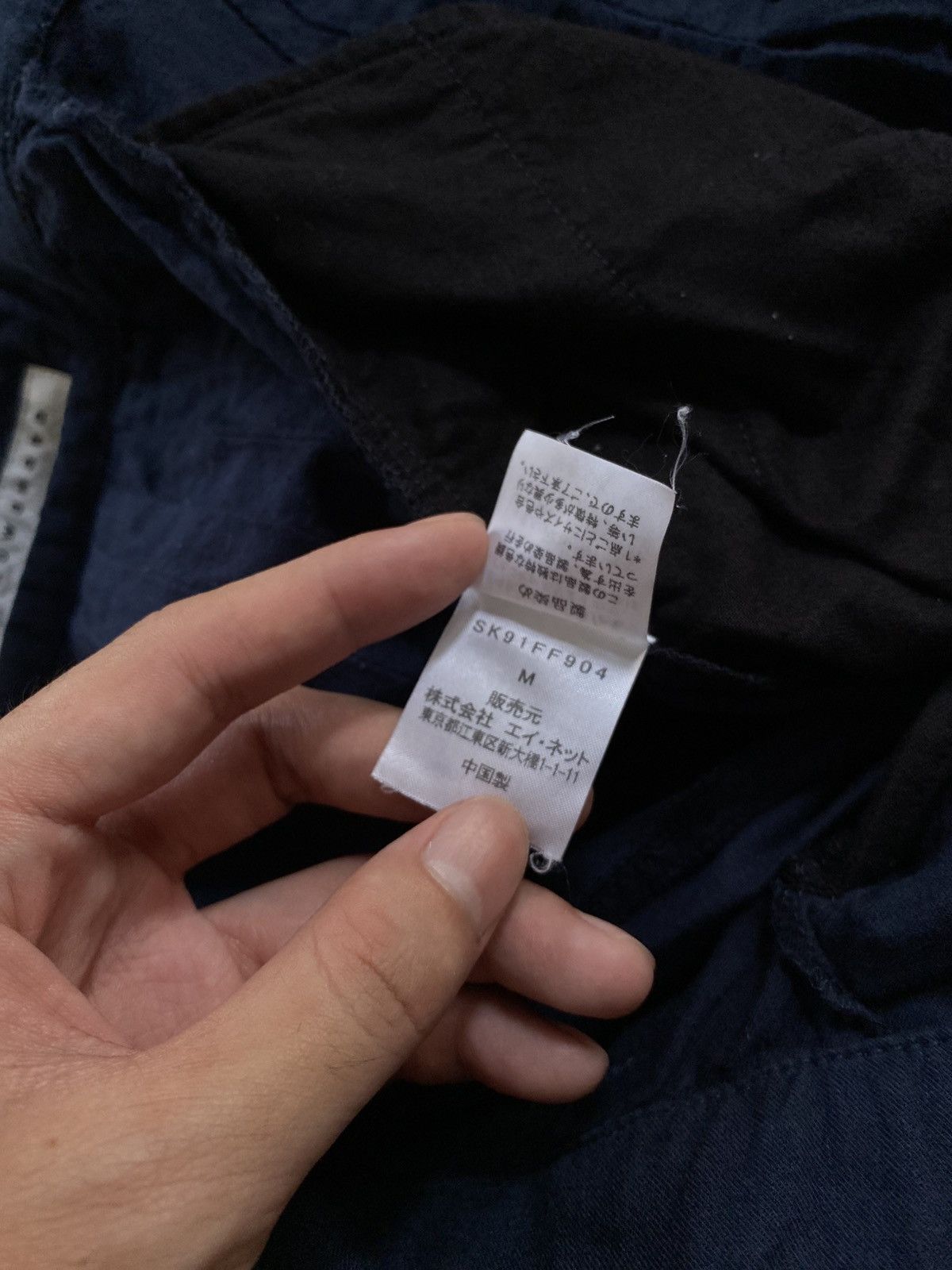 Issey Miyake RARE Sunaokuwahara Double Buckle Shortpants Size US 30 / EU 46 - 10 Thumbnail