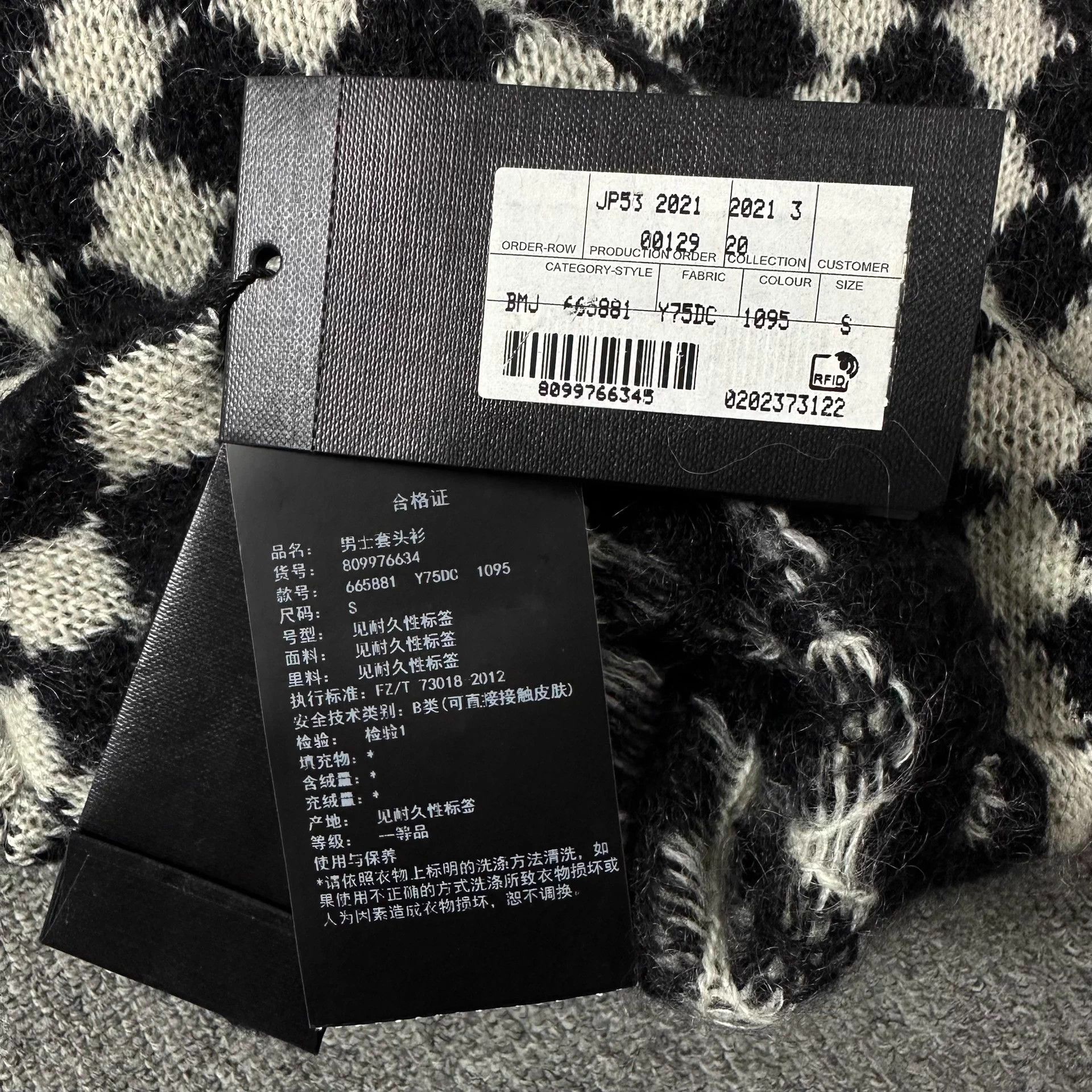 Saint Laurent Paris SLP black white houndstooth turtleneck Size S Size US S / EU 44-46 / 1 - 6 Thumbnail