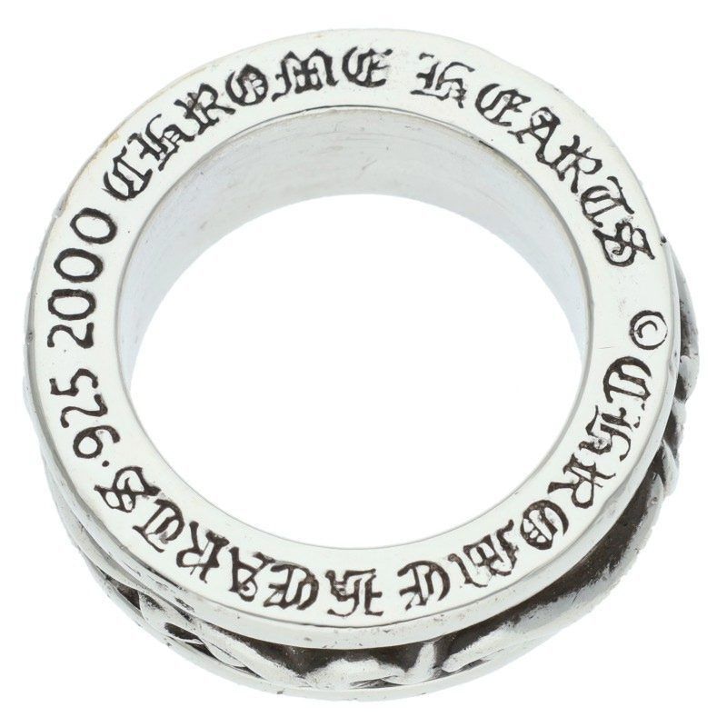 Chrome Hearts Chrome Hearts Spinner Scroll Silver Ring Size ONE SIZE - 5 Thumbnail