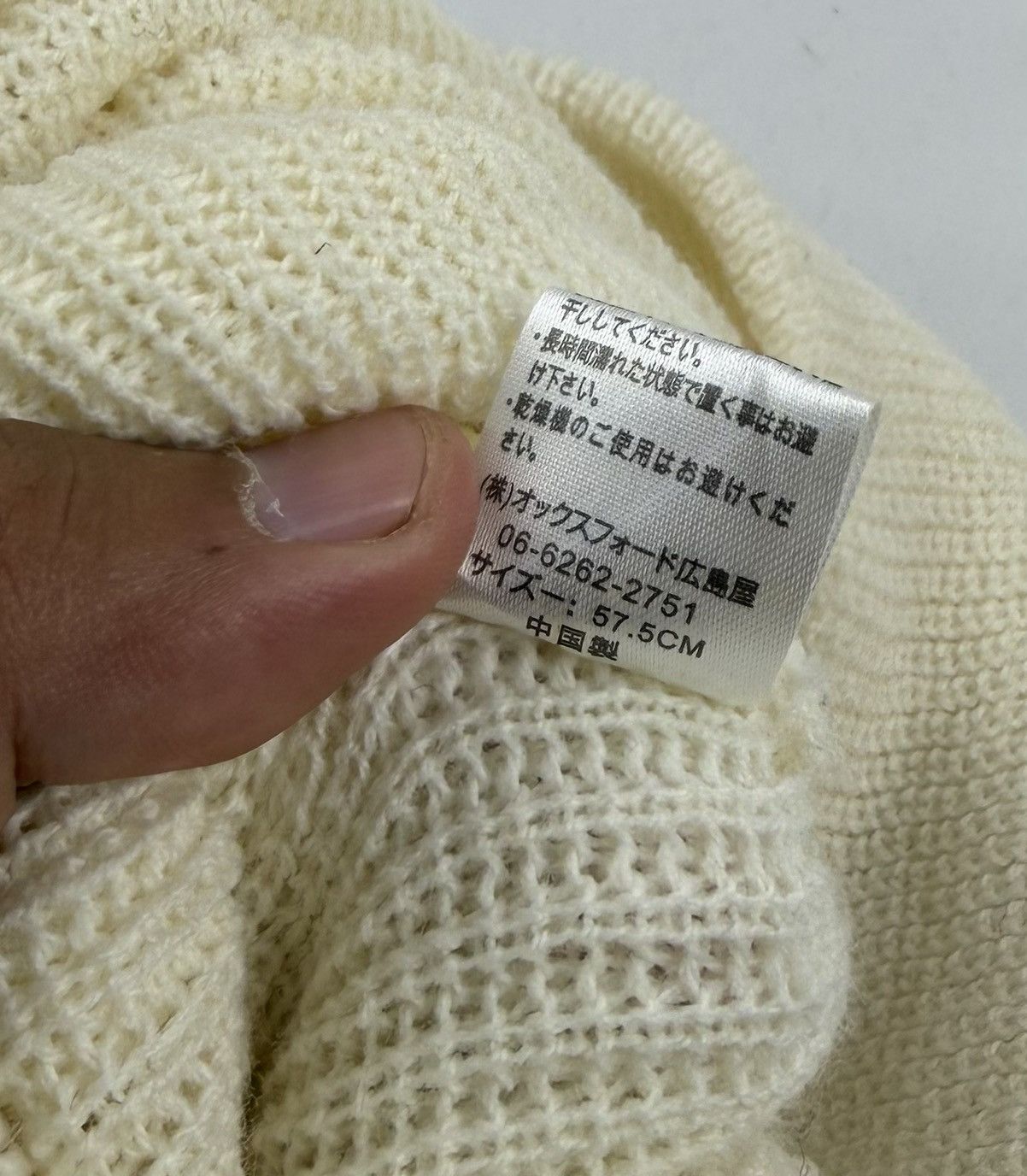 Japanese Brand rare design balaclava tc43 Size ONE SIZE - 6 Thumbnail