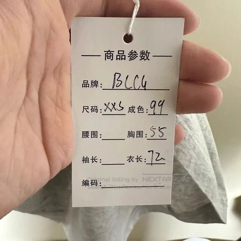Balenciaga Balenciaga short sleeves Size US XXS / EU 40 - 4 Thumbnail
