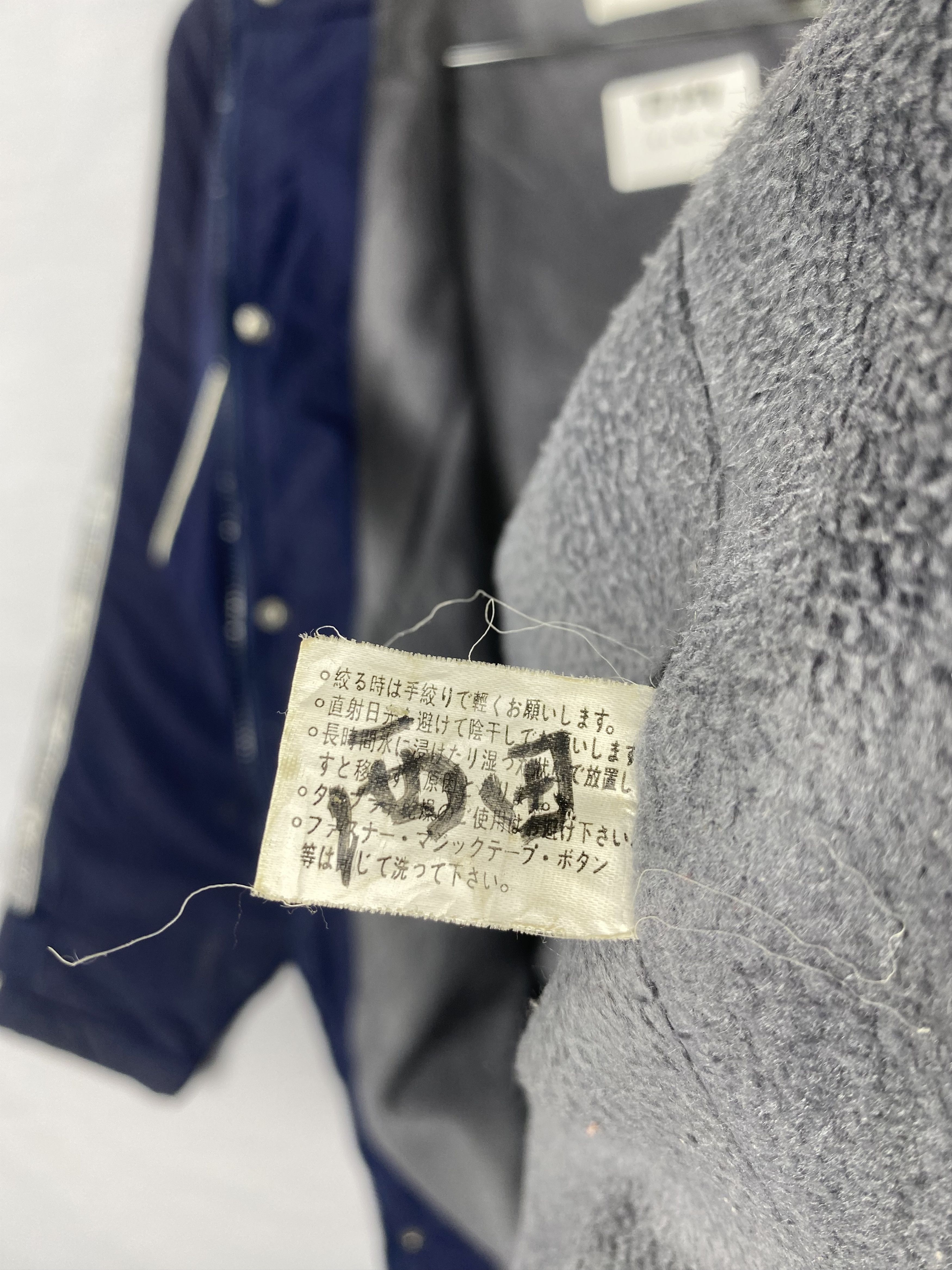 Converse Vintage Converse Hoodie Button Up Long Sport Jacket Size US L / EU 52-54 / 3 - 7 Thumbnail