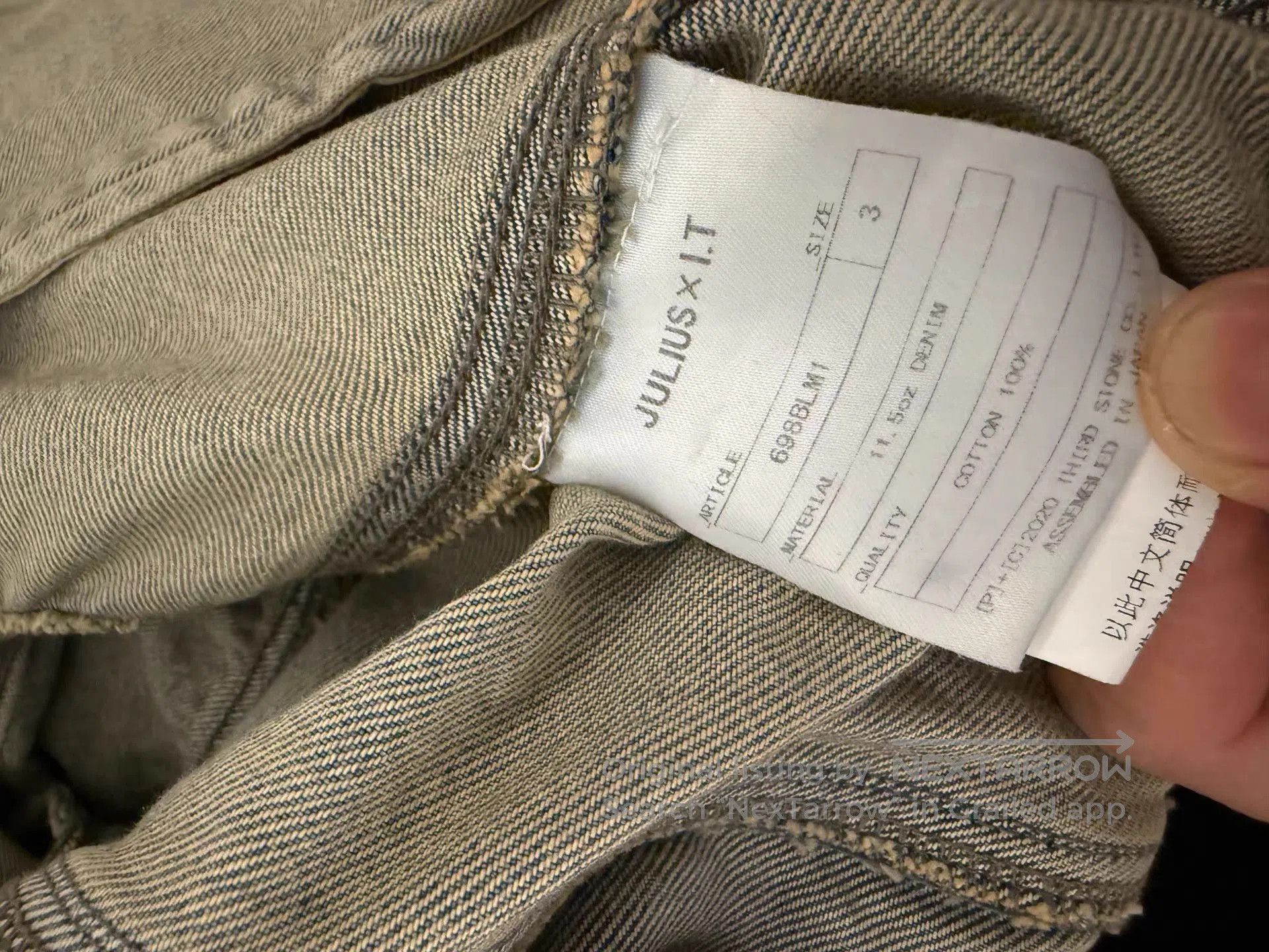 Julius Blue Denim Jacket with Distressed Details . Size US L / EU 52-54 / 3 - 3 Thumbnail