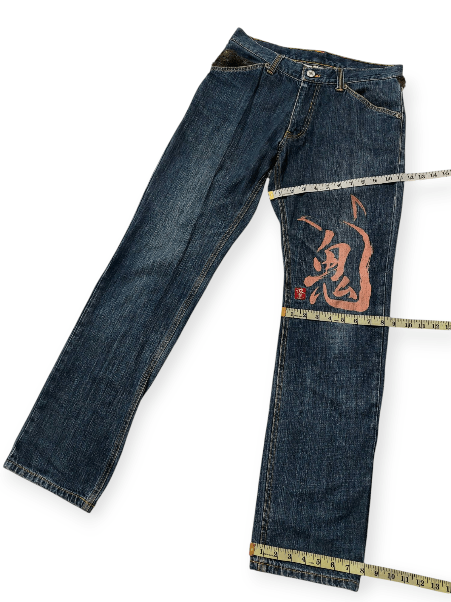 🔥 Namitatsu Fax Fur Embroidery Japanese Pomegranate Emblem