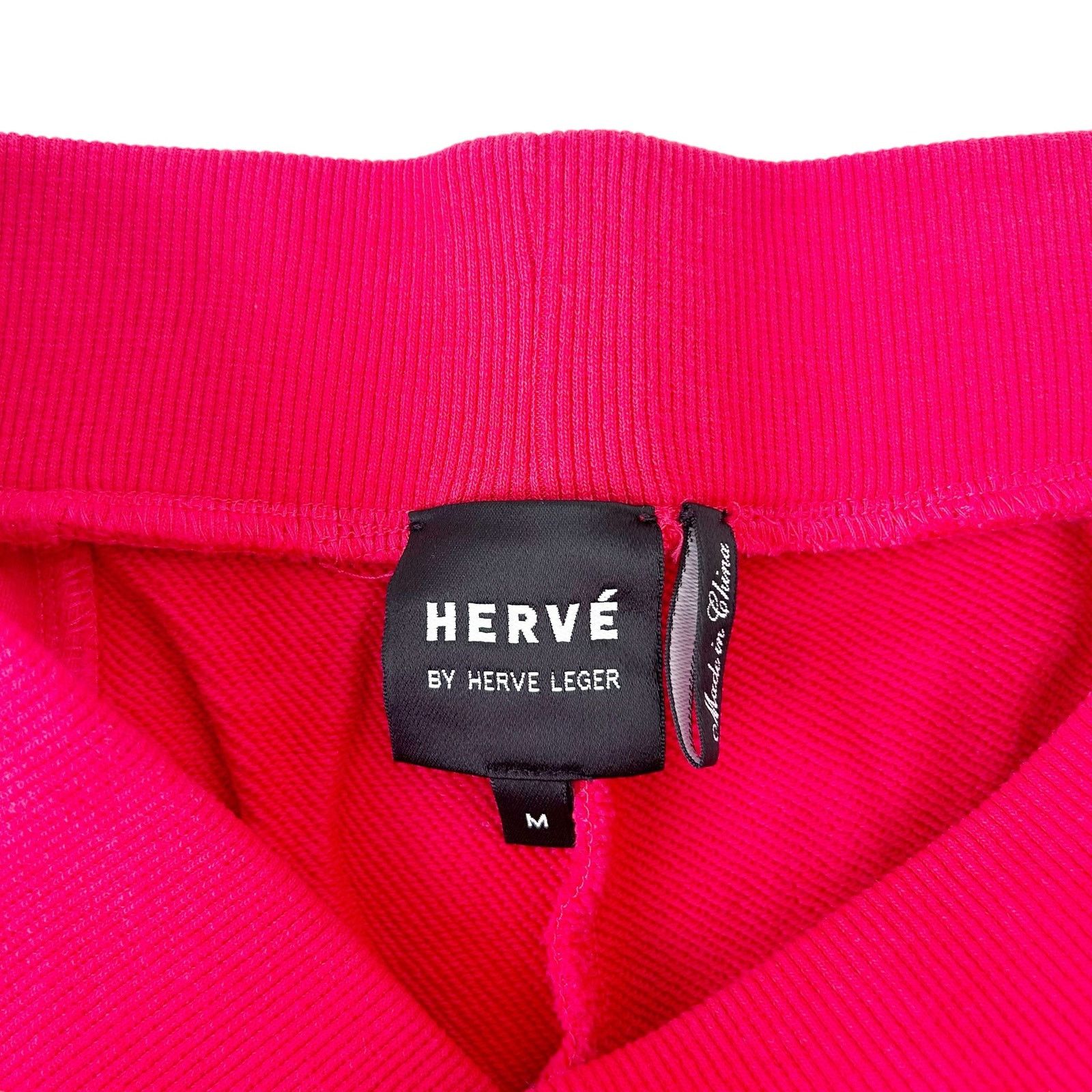 Herve Leger Herve Leger Red Joggers Sz M Size 30" / US 8 / IT 44 - 2 Thumbnail