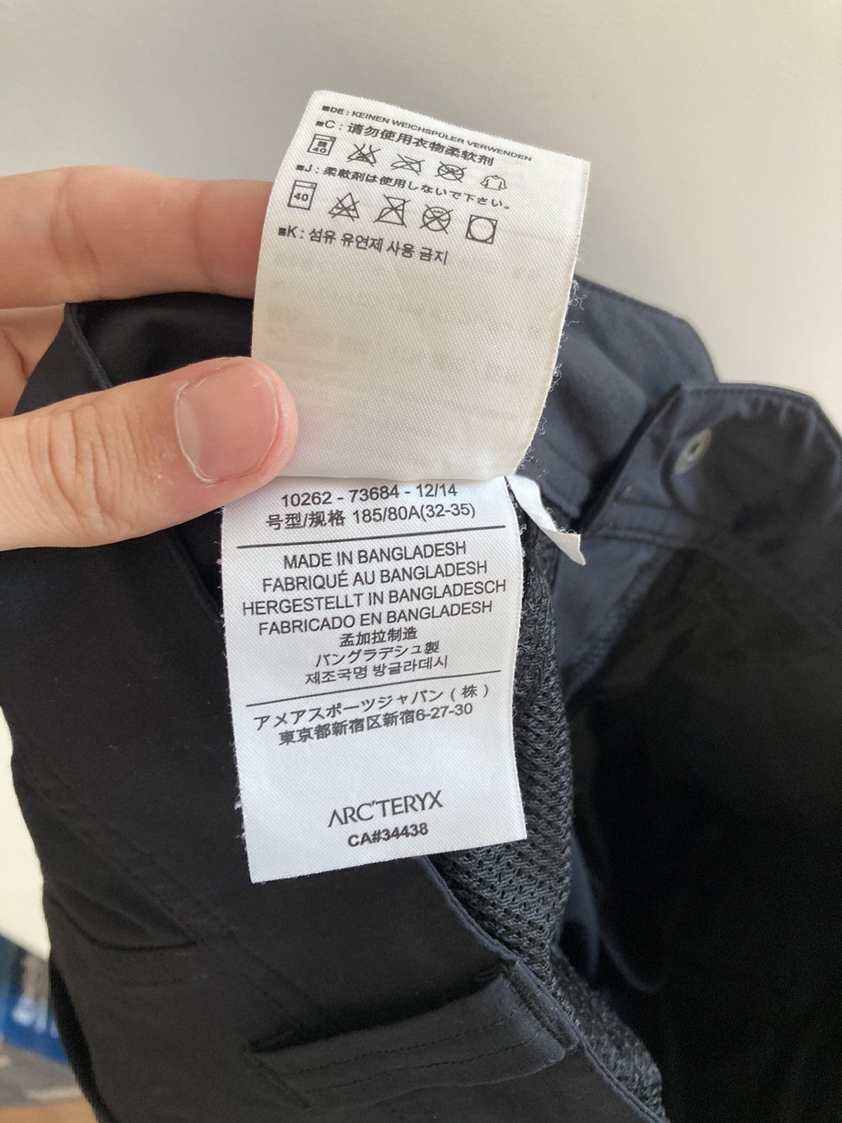 Arc'teryx Arcteryx black one pocket cargo pants Size US 32 / EU 48 - 11 Thumbnail