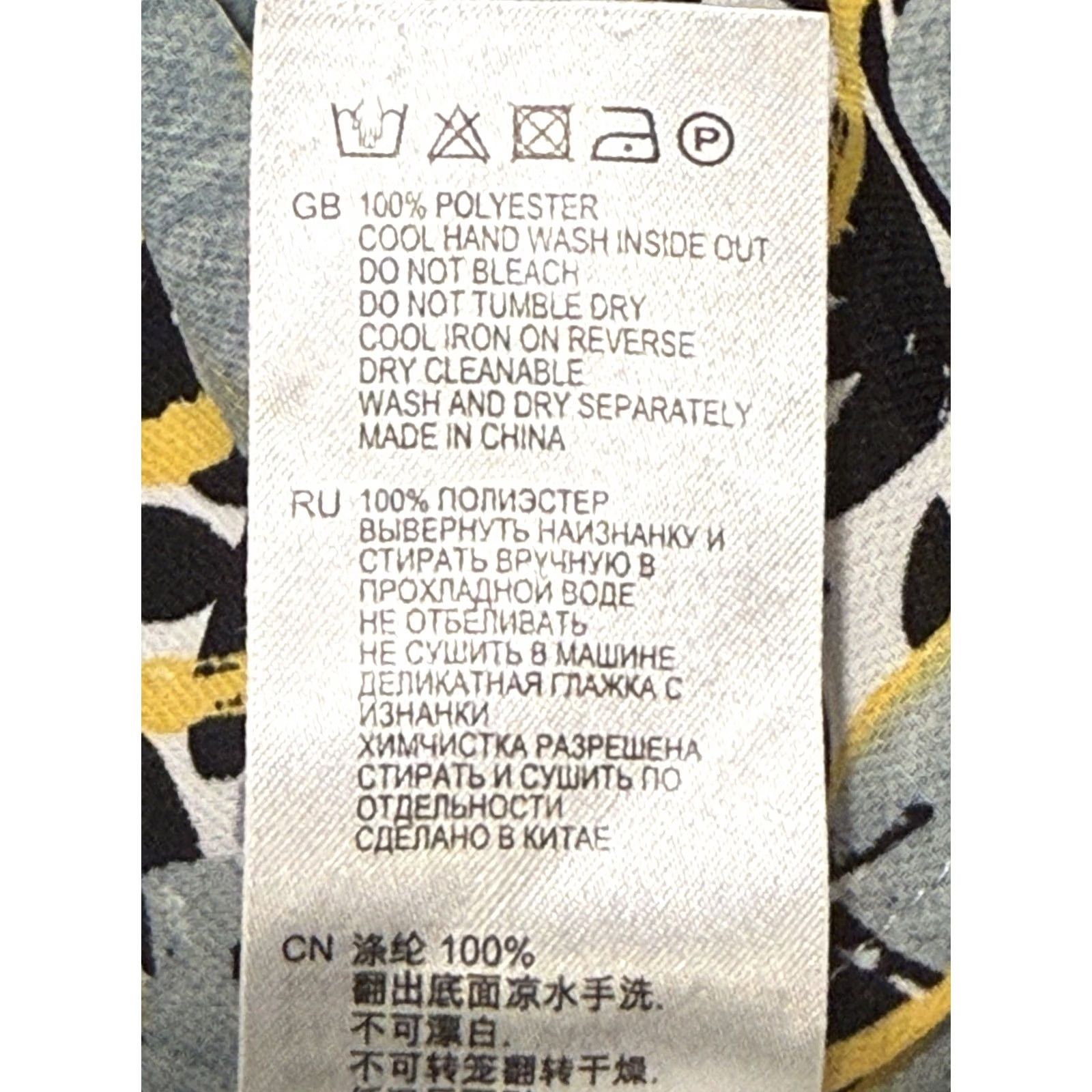 Reiss Reiss Shirt Womens 8 Karina Printed Collarless Button EUC Size M / US 6-8 / IT 42-44 - 8 Thumbnail