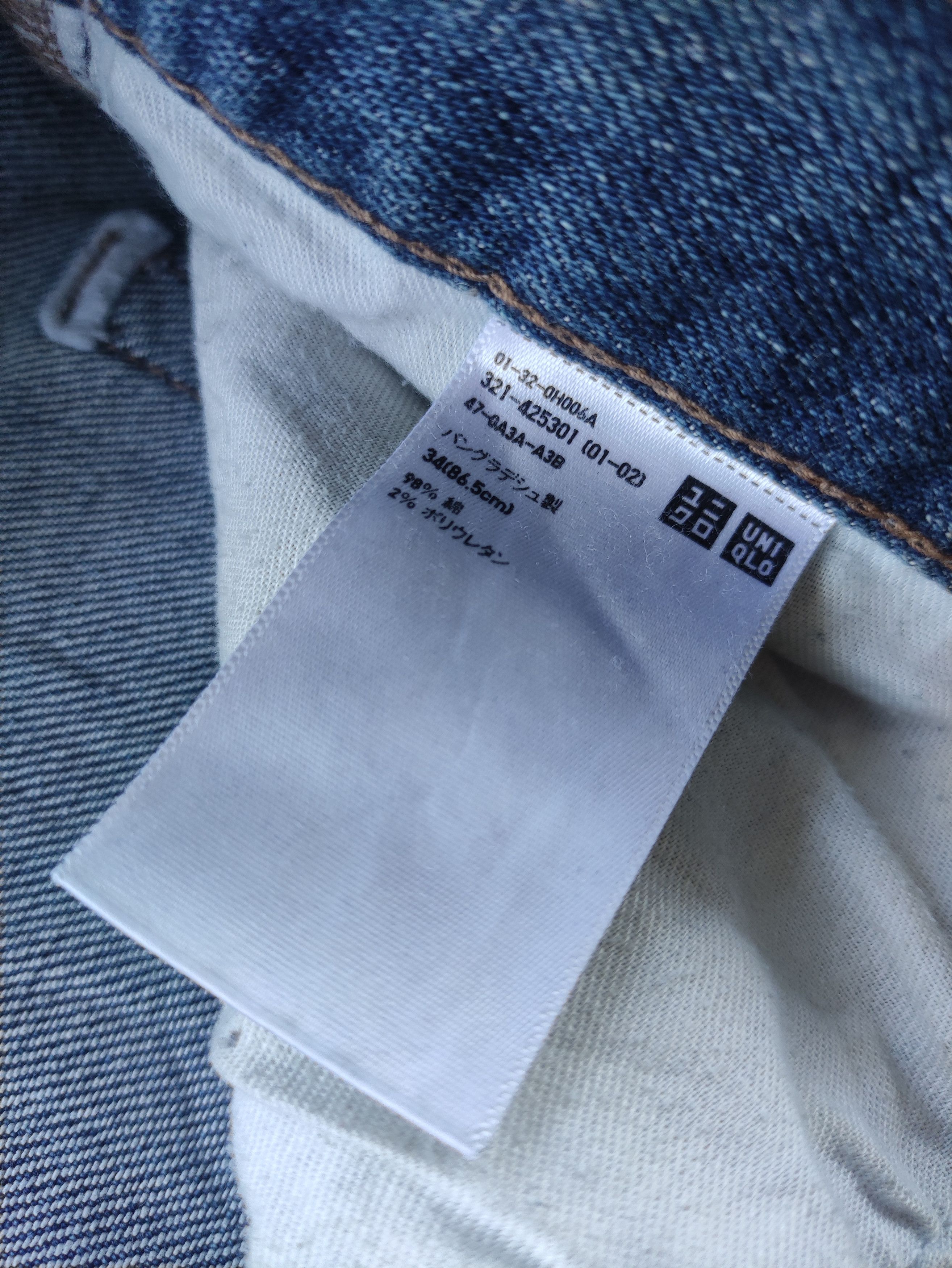 Japanese Brand Vintage Japanese Jean Distressed Faded Denim Pants Size US 37 - 7 Thumbnail