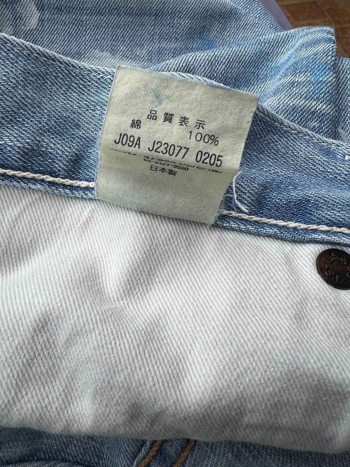 Levi's Vintage Clothing VTG 2005 LVC Levi’s 501 Big E Distress Painter Denim Jeans Size US 34 / EU 50 - 25 Thumbnail