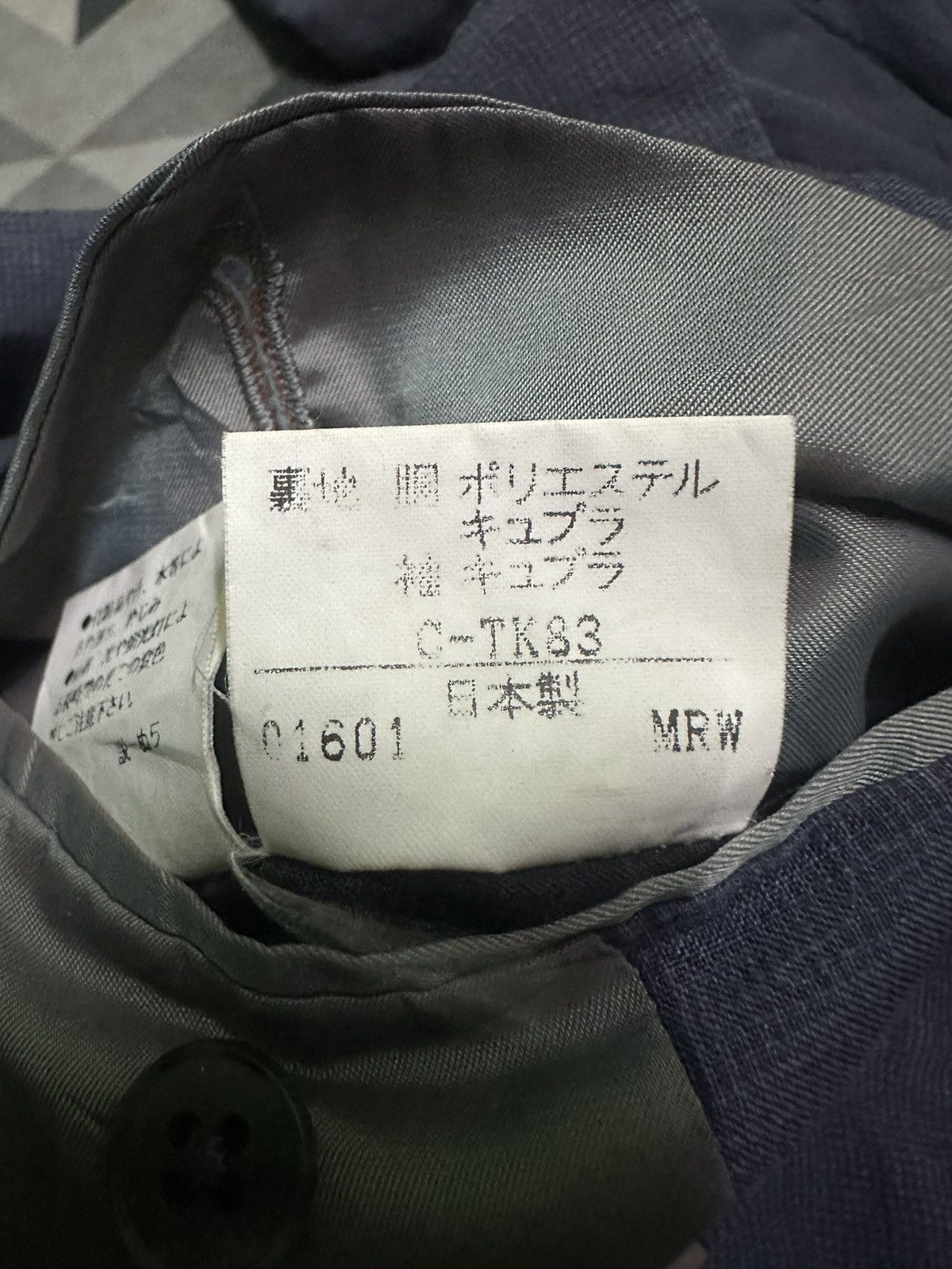 Burberry Burberry silk & linen coat Size US M / EU 48-50 / 2 - 11 Thumbnail