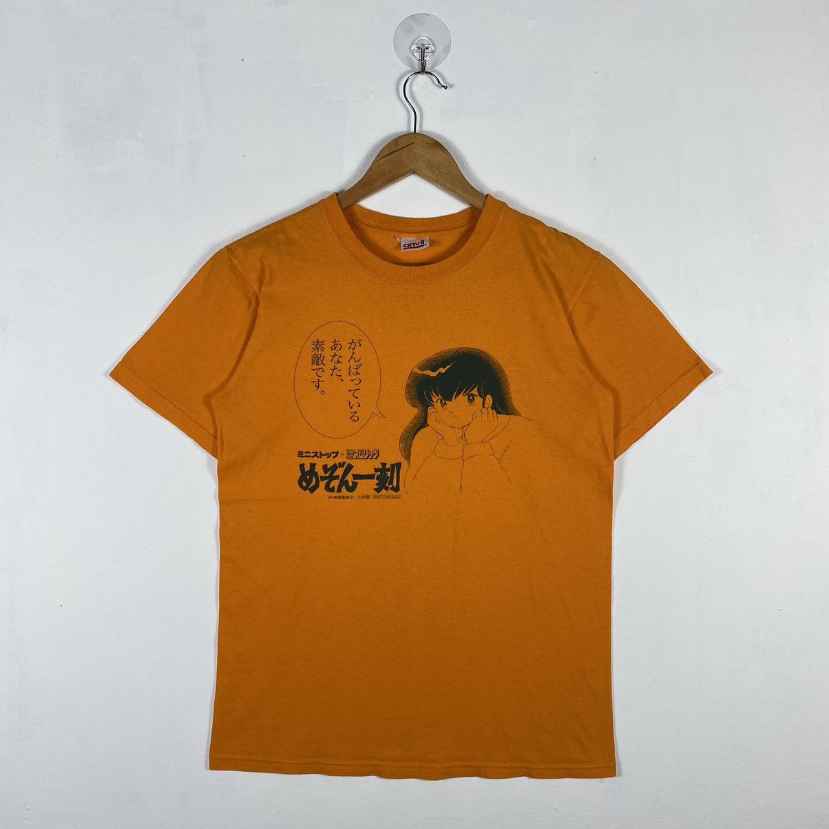 Anime × Japanese Brand × Vintage Vintage 90's MAISON IKKOKU Japanese Manga Series Anime Tee Size US S / EU 44-46 / 1 - 2 Thumbnail
