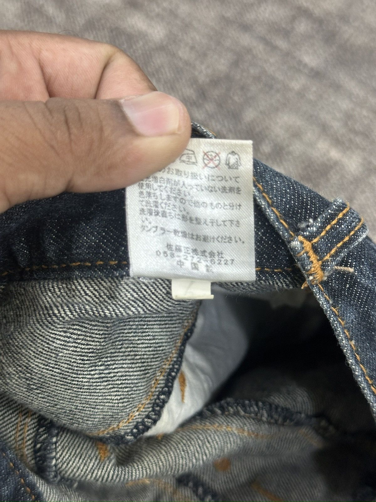If Six Was Nine × Japanese Brand × Le Grande Bleu (L.G.B.) Vintage Y2k Nylaus Clawmark Faded Jeans Undercover Style Size US 29 - 14 Thumbnail