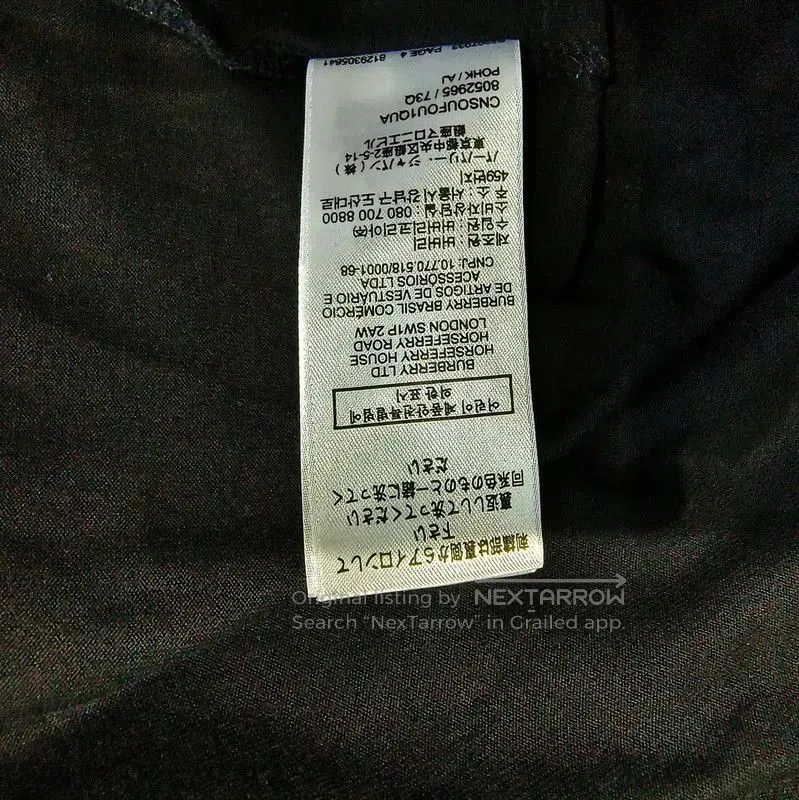 Burberry Burberry Black Cotton T-Shirt for Men. Size US L / EU 52-54 / 3 - 8 Thumbnail