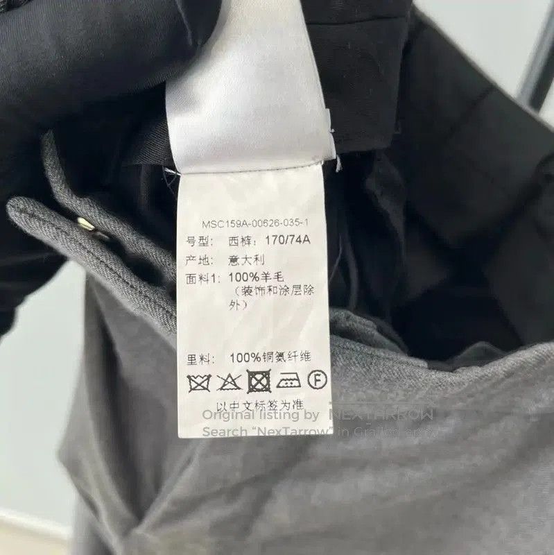 Other Thom Browne Gray Wool Men's Casual Pants . Size US 26 / EU 42 - 5 Thumbnail