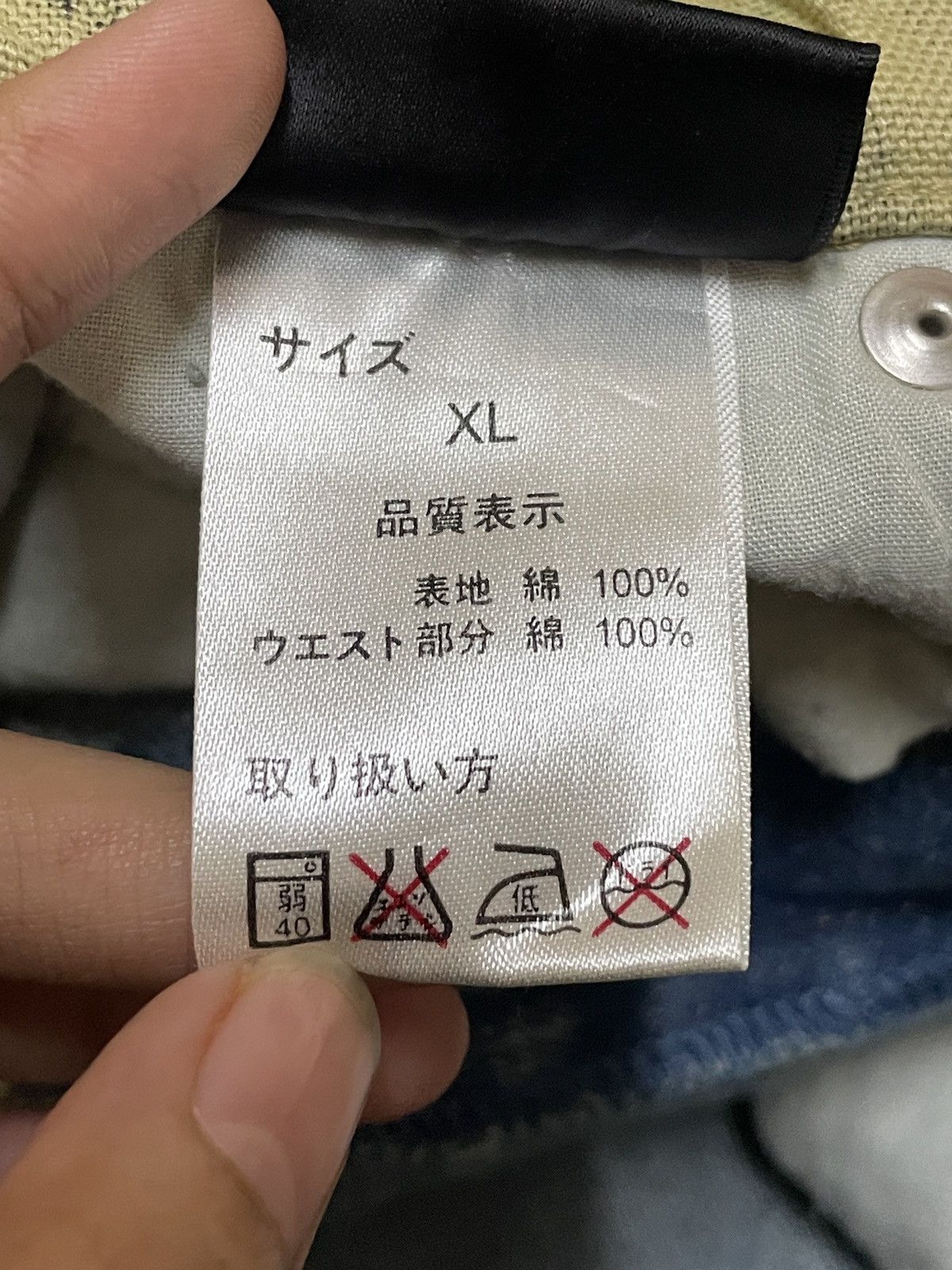 Japanese Brand × Vintage Rare Design Vintage Japaness Brand Double Waist Jeans 2000s Size US 33 - 11 Thumbnail