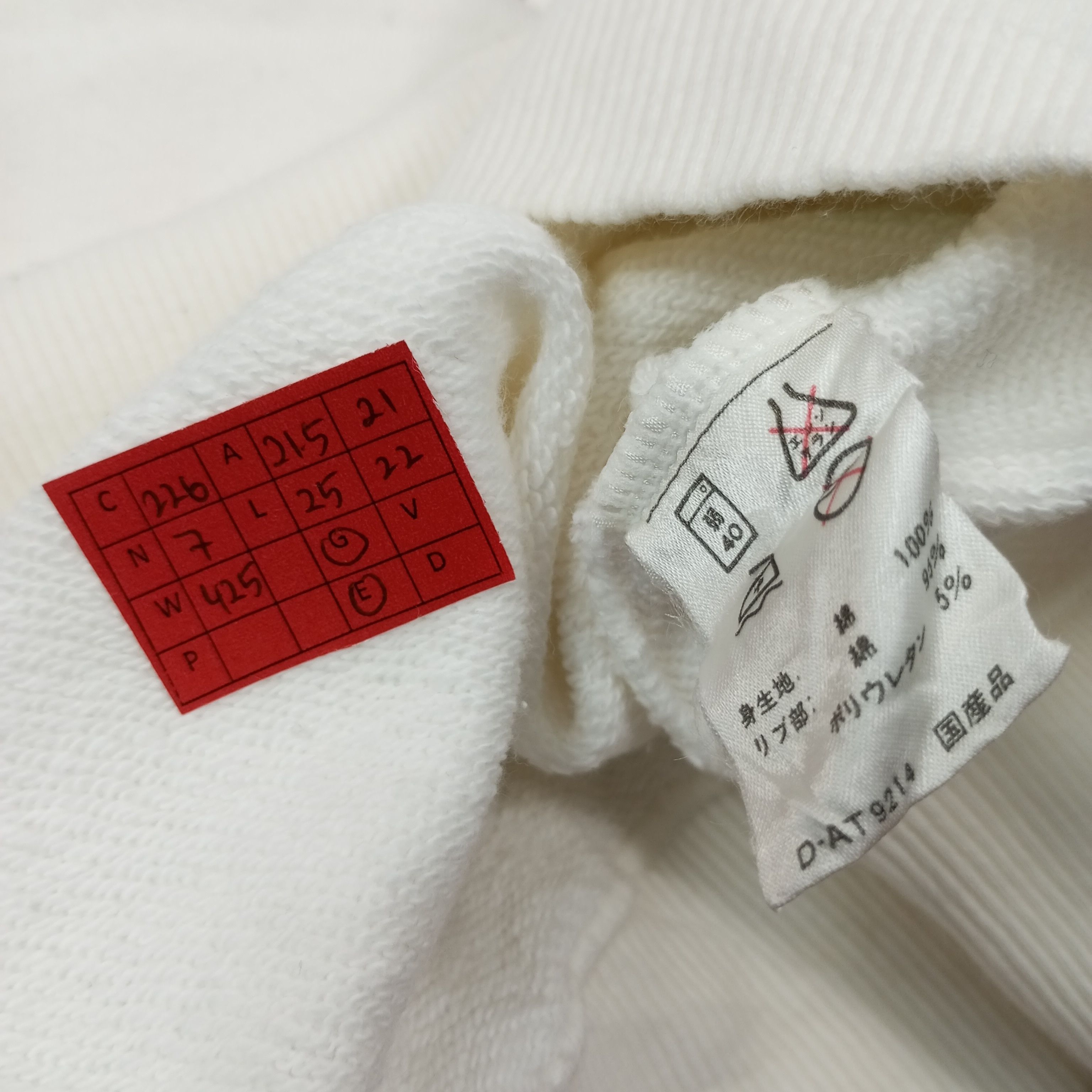 Yamaha Yamaha Tennis Sweatshirt c226n7 Size US M / EU 48-50 / 2 - 9 Thumbnail