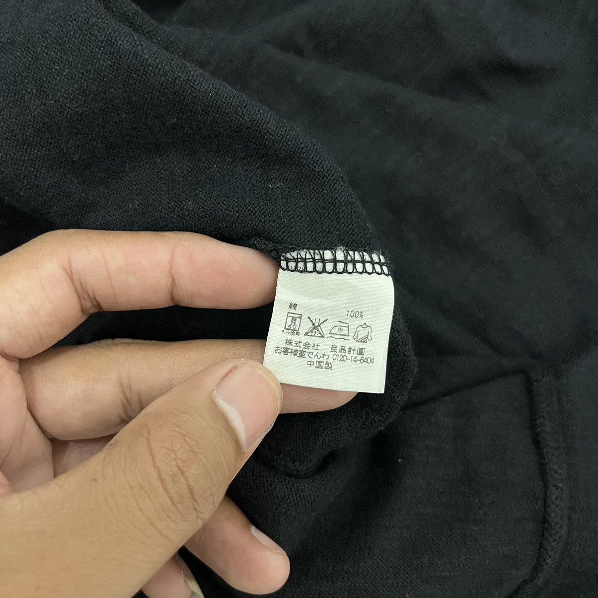 Japanese Brand Muji Ryohin Keikaku Co,Ltd Cardigan Blazer Size US L / EU 52-54 / 3 - 12 Thumbnail
