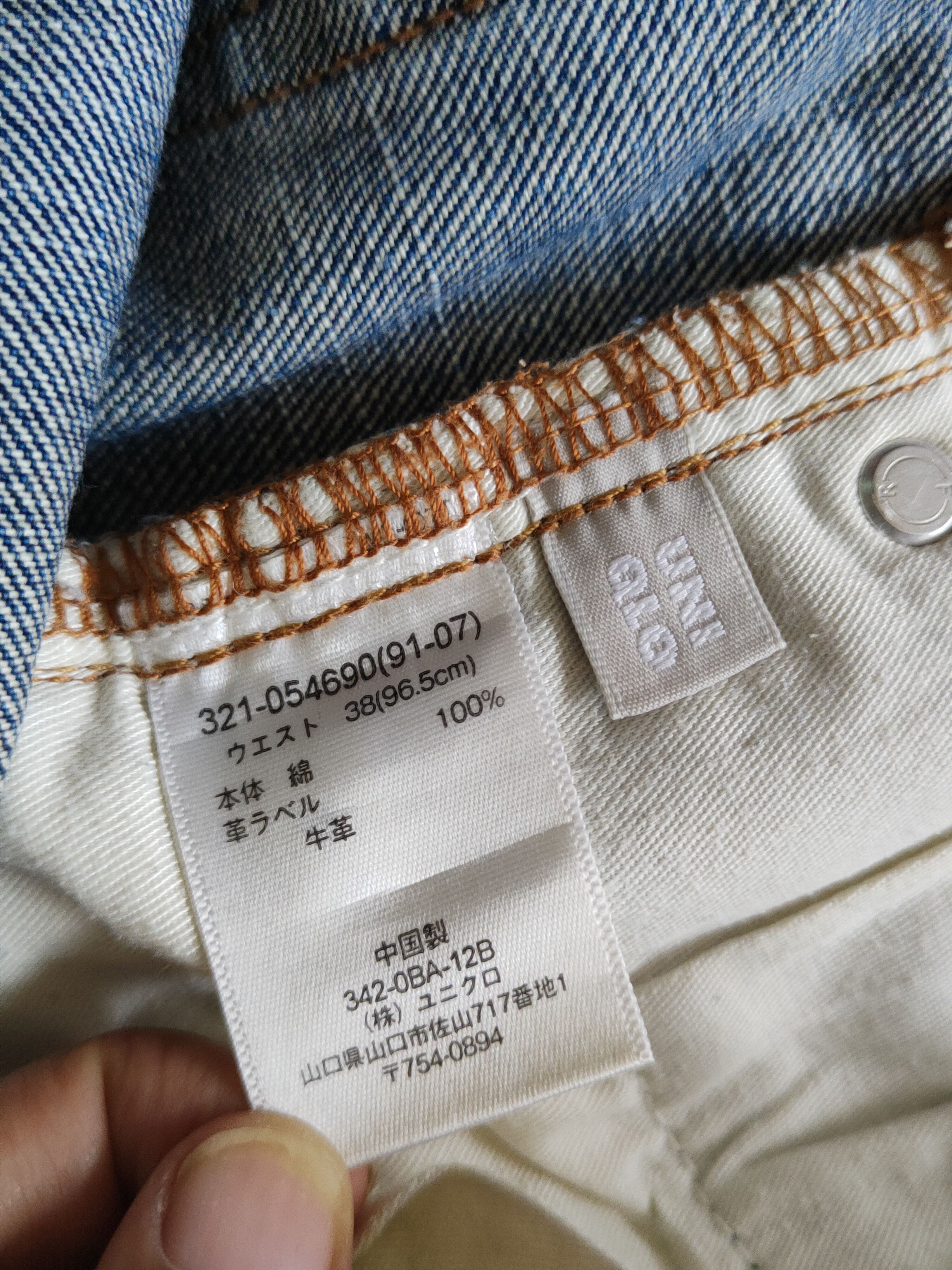 Japanese Brand DL Uniqlo Blue Distressed Ripped Jeans #S2197 Size US 38 / EU 54 - 17 Thumbnail