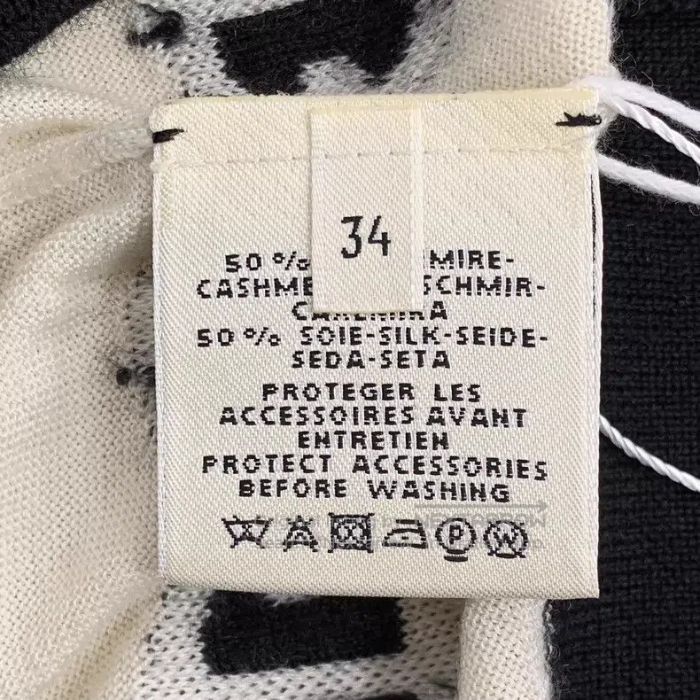 Hermes Hermes Color-Blocked Pig Nose Stripe All-Over Printed Cash Size XXS / US 00 / IT 34 - 6 Thumbnail