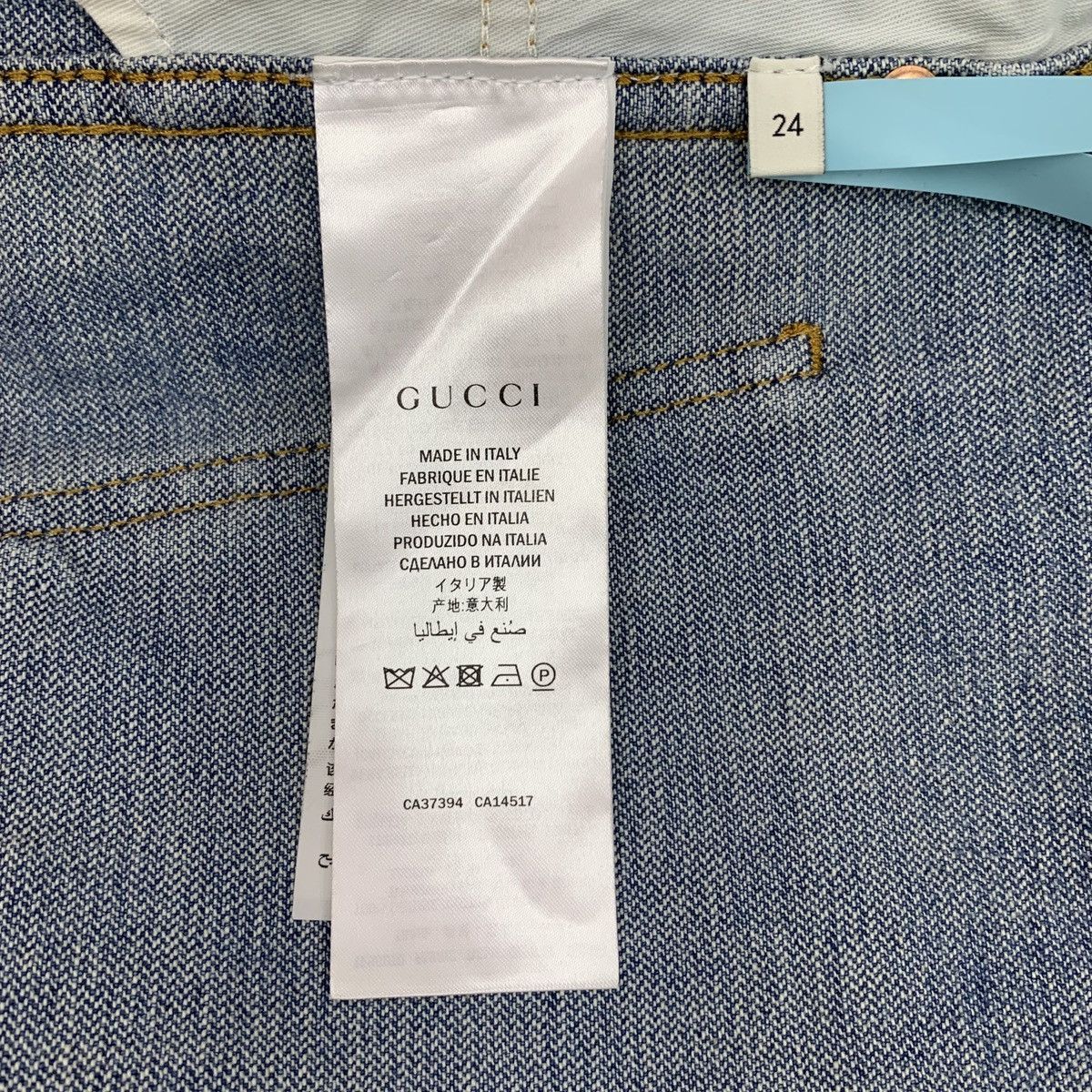 Gucci Gucci Blue Strawberry Washed Denim Shorts Size 24" / US 00 / IT 34 - 8 Thumbnail