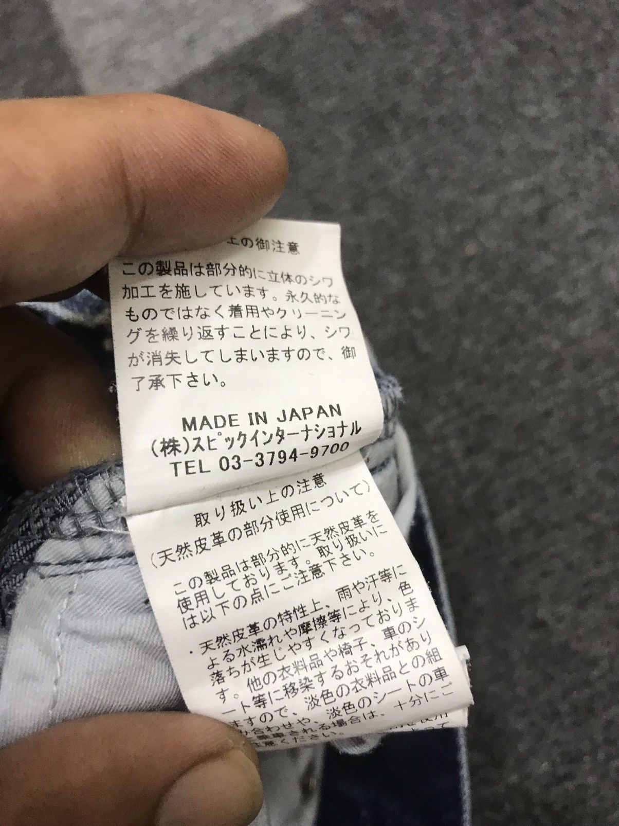 Tornado Mart Tornado Mart Japan Claw Mark Fades Denim F277 Size US 33 - 20 Thumbnail