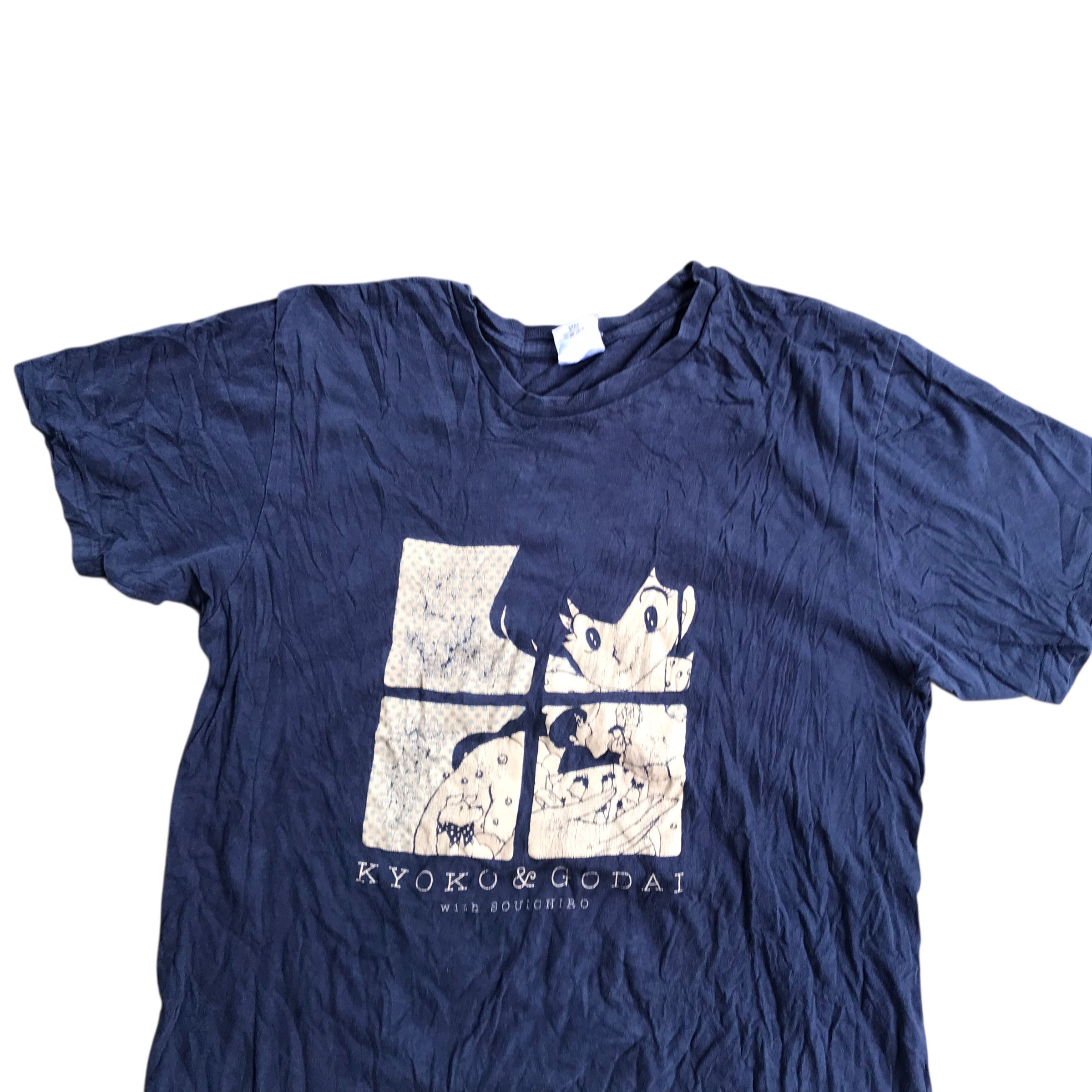 Cartoon Network Anime Japan Maison Ikkoku Tshirt - Small Size Size US S / EU 44-46 / 1 - 2 Thumbnail
