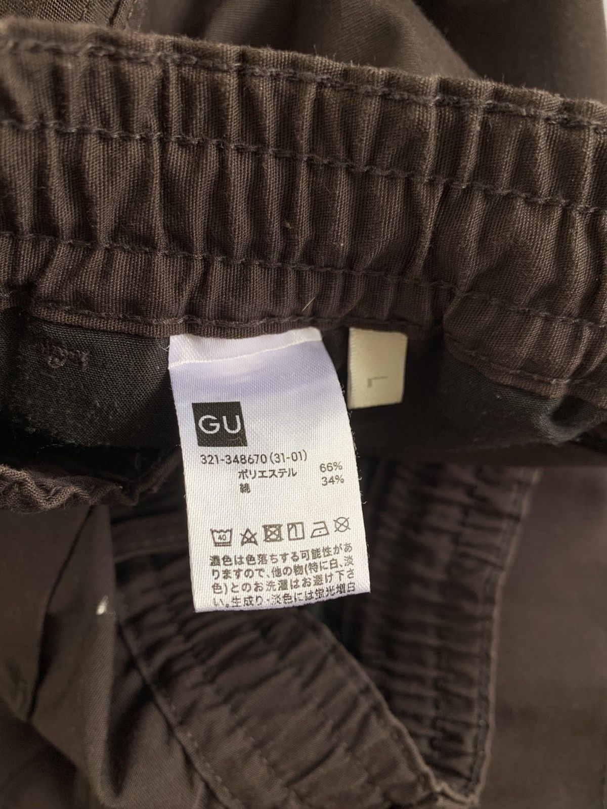 Japanese Brand japanese brand balloon pant gu kapital blue blue hysteric Size US 33 - 7 Thumbnail