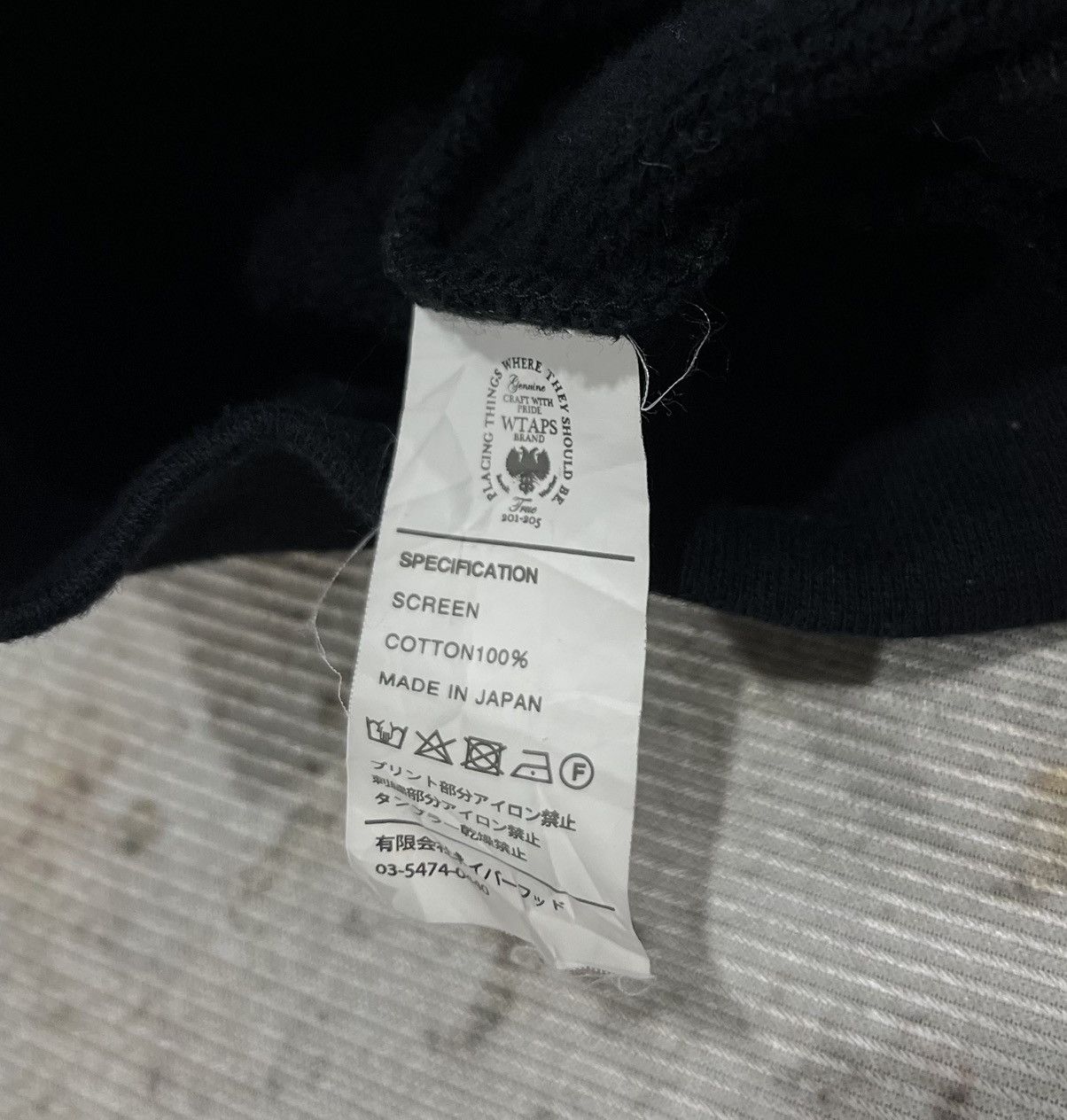 Wtaps Rare Item‼️ OG Wtaps Sickle Logo Size US S / EU 44-46 / 1 - 7 Thumbnail