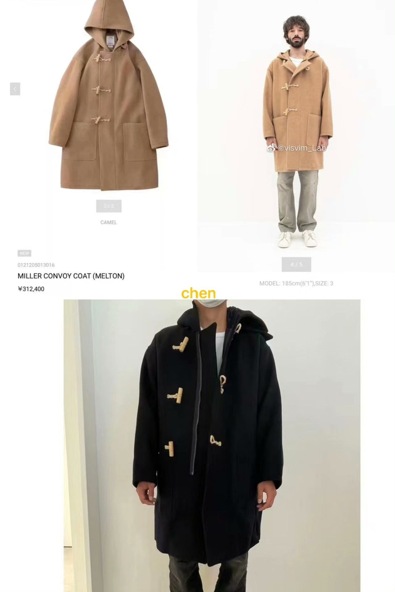 Visvim VISVIM 21AW MILLER CONVOY COAT Size US S / EU 44-46 / 1 - 9 Thumbnail
