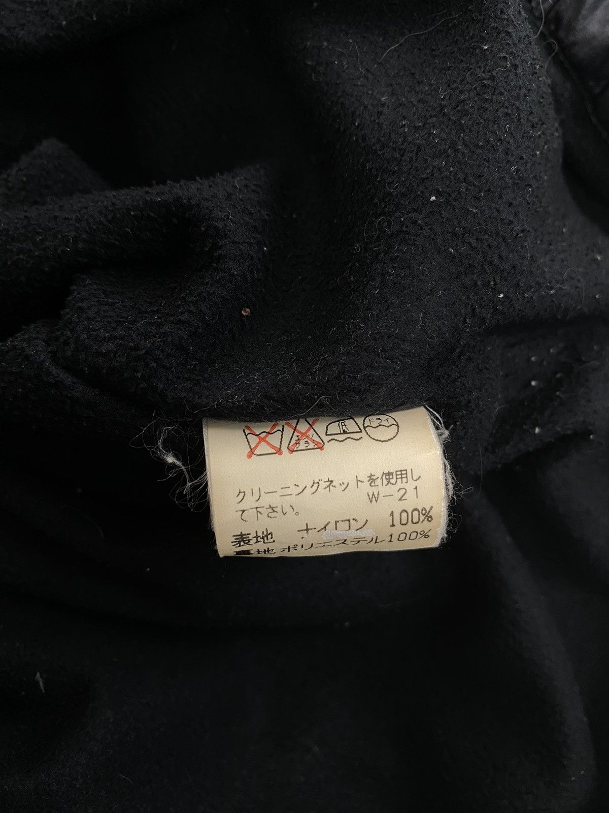 CABANE de ZUCCa × Issey Miyake × Zucca Vintage AW 1999 / 2000 Year of Climax by Zucca Issey Miyake Size US M / EU 48-50 / 2 - 7 Thumbnail