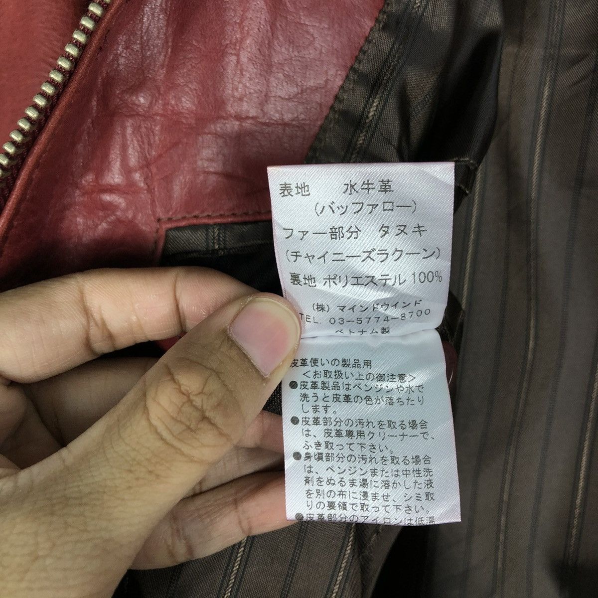 Japanese Brand 🔥VINTAGE BONDAGE LEATHER BIKER JACKET ASM ISSEY MIYAKE Size US M / EU 48-50 / 2 - 21 Thumbnail