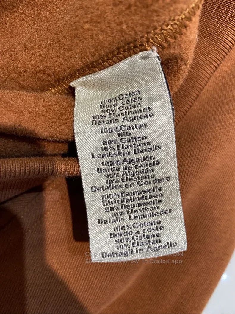 Hermes Hermes Autumn-winter men's brown baseball jacket Size US M / EU 48-50 / 2 - 9 Thumbnail