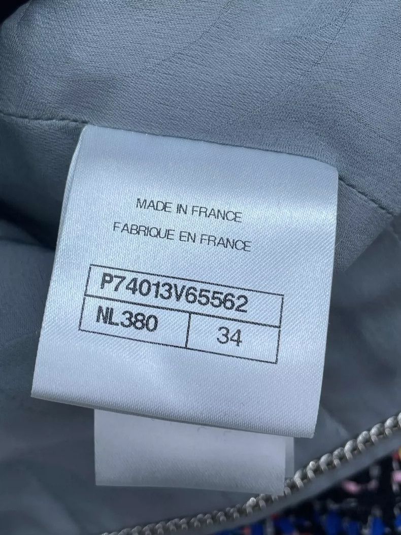Chanel Chanel 23C colorful braided round-neck short jacket 2504-Ne Size XXS / US 00 / IT 34 - 6 Thumbnail