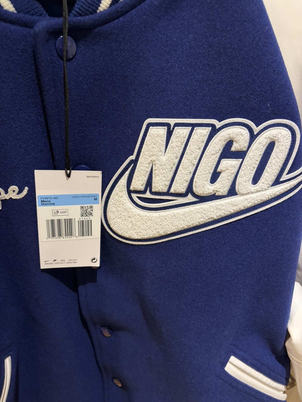 Nigo × Nike NRG Varsity Jacket Size US M / EU 48-50 / 2 - 4 Thumbnail