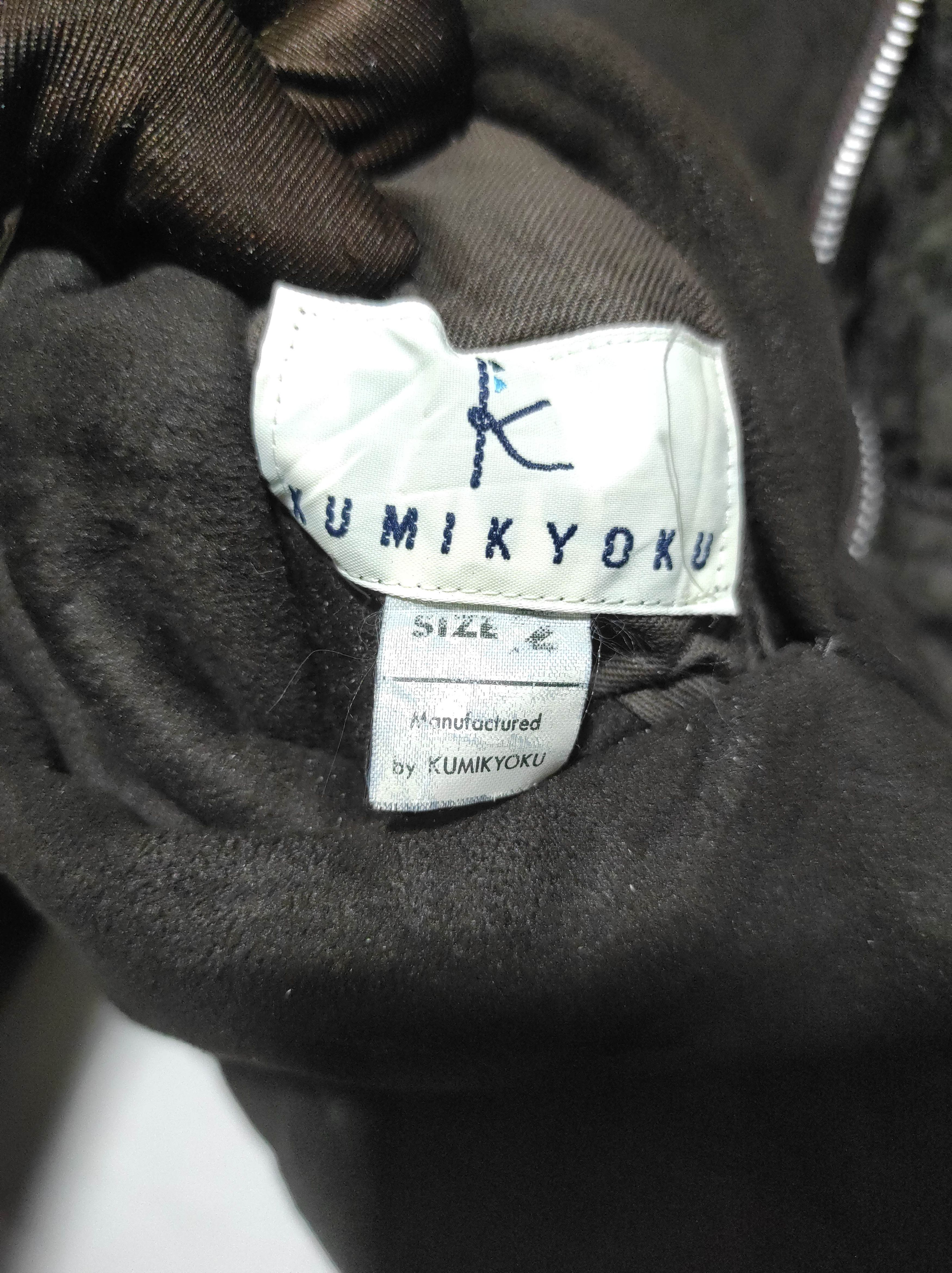 14th Addiction Kumikyoku Suede Jacket 14th style Size S / US 4 / IT 40 - 14 Thumbnail