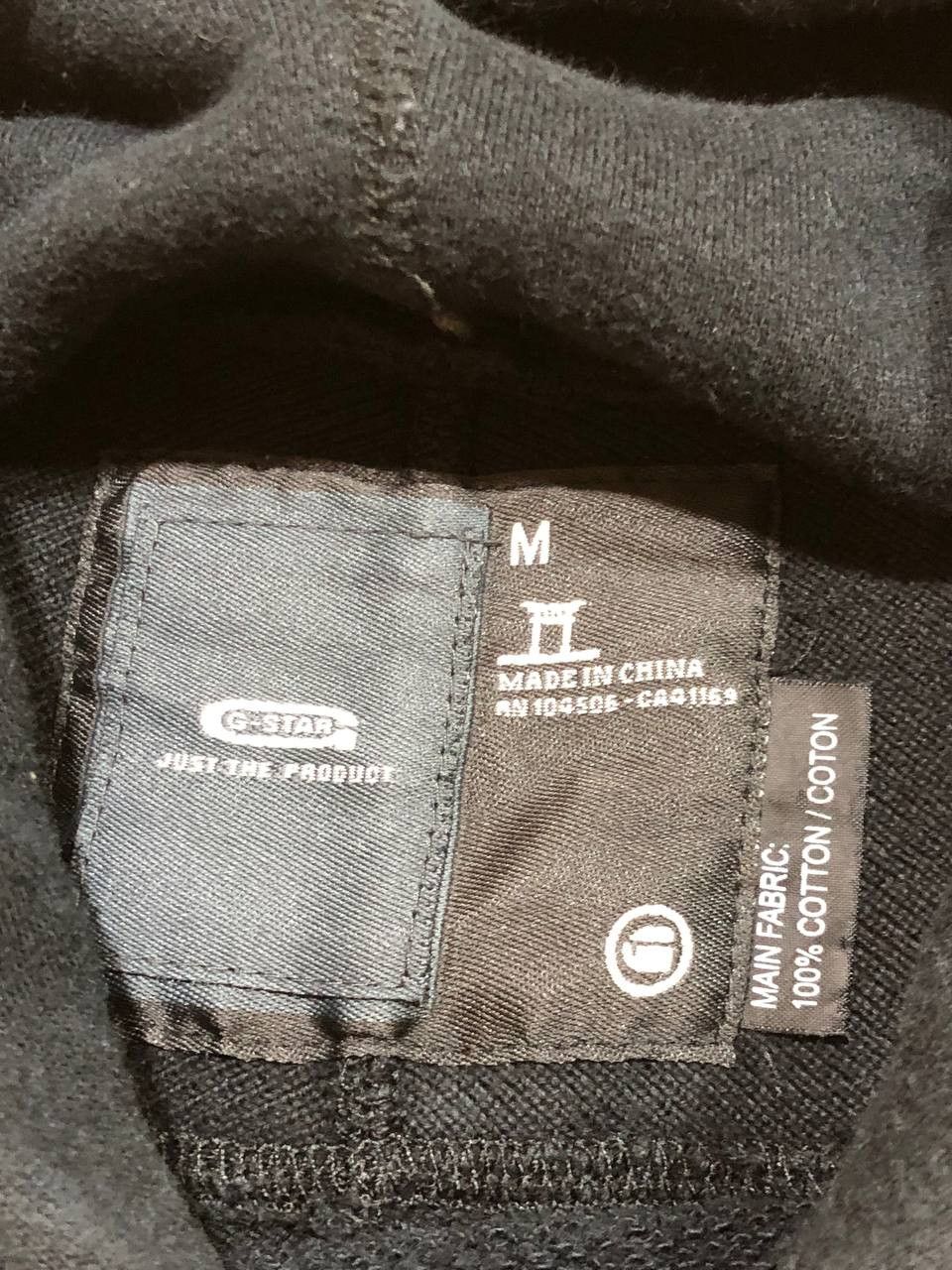 G-Star Black Print Hoodie Size M G-Star Raw Streetwear Size US M / EU 48-50 / 2 - 14 Thumbnail