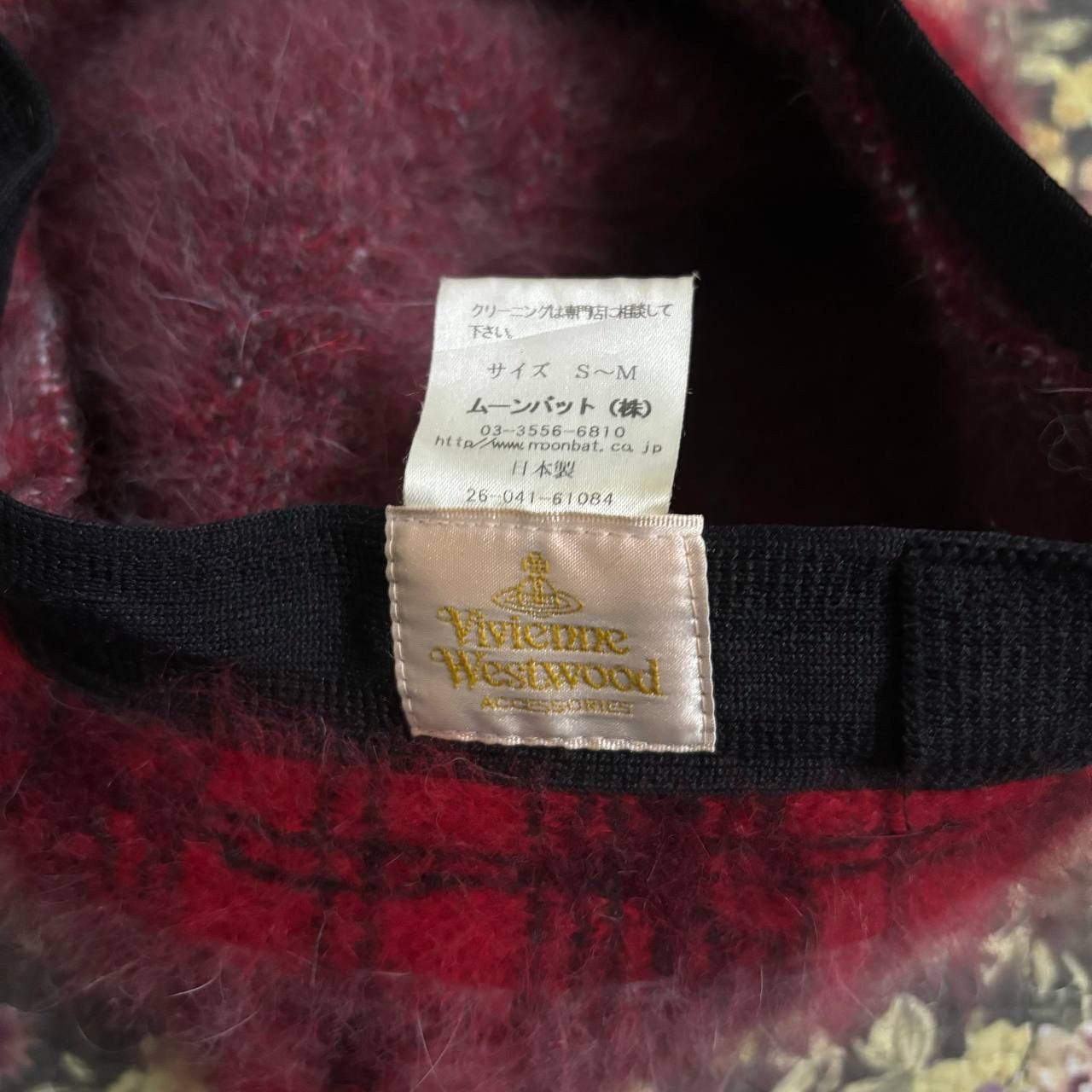 Vivienne Westwood Vivienne Westwood Orb Fur Mohair Beanie Hat Beret Punk Style Size ONE SIZE - 5 Thumbnail