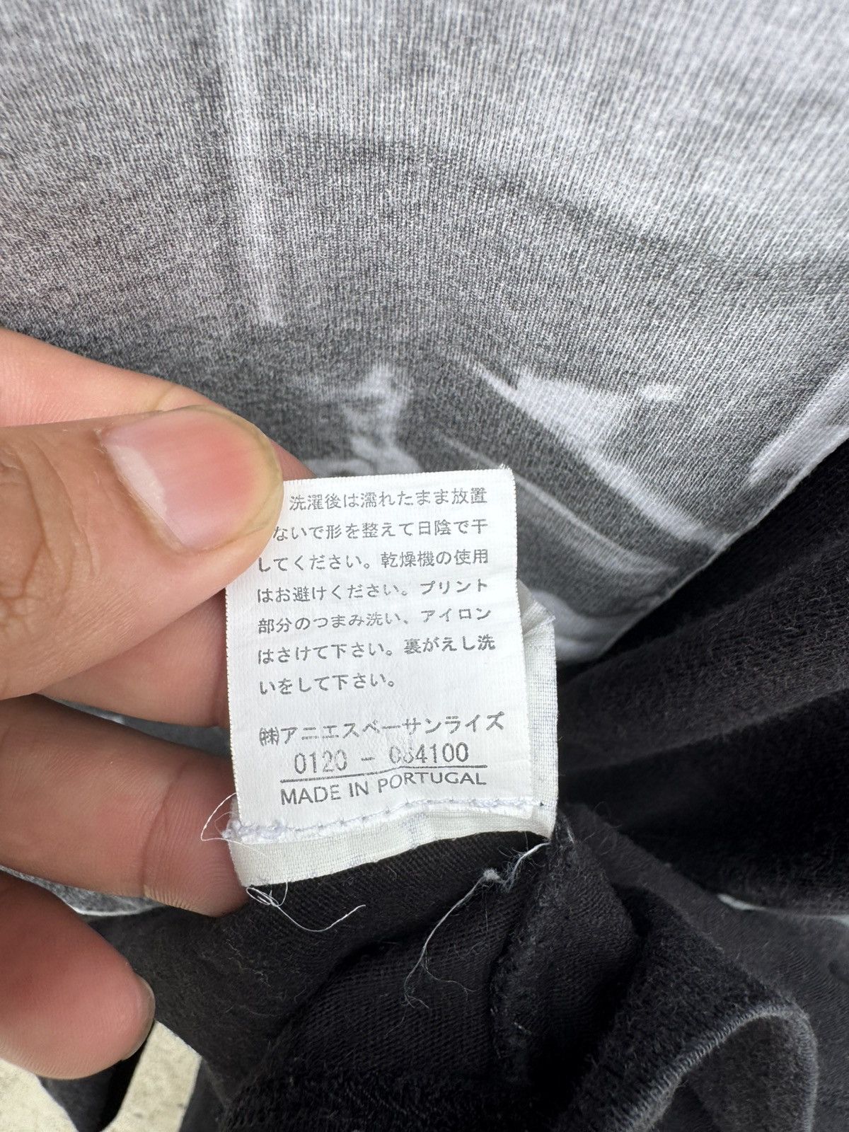 Designer × agnes b. Agnes B d’artist Anders Petersen Galerie Vu Shirt Size US S / EU 44-46 / 1 - 9 Thumbnail