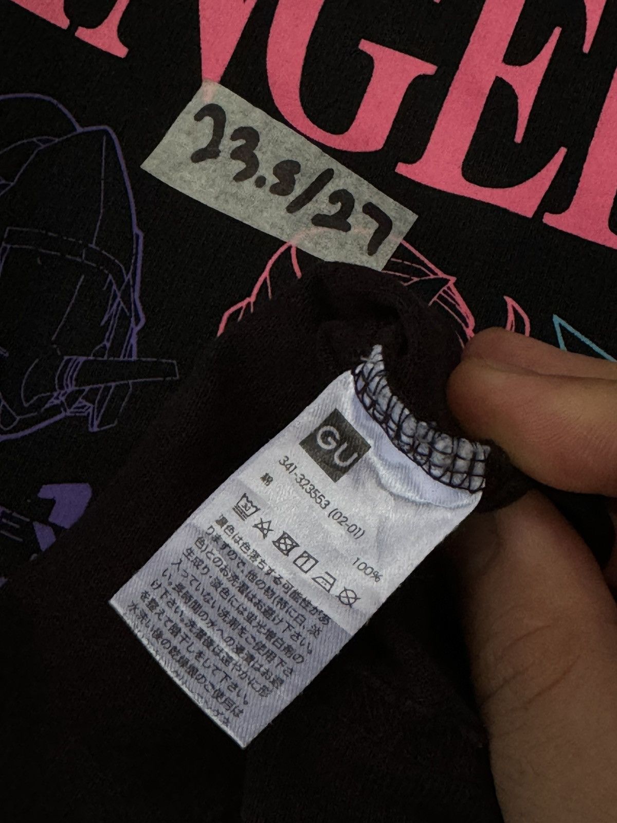 Anime × Japanese Brand × Vintage Anime evangelion gu Size US L / EU 52-54 / 3 - 5 Thumbnail