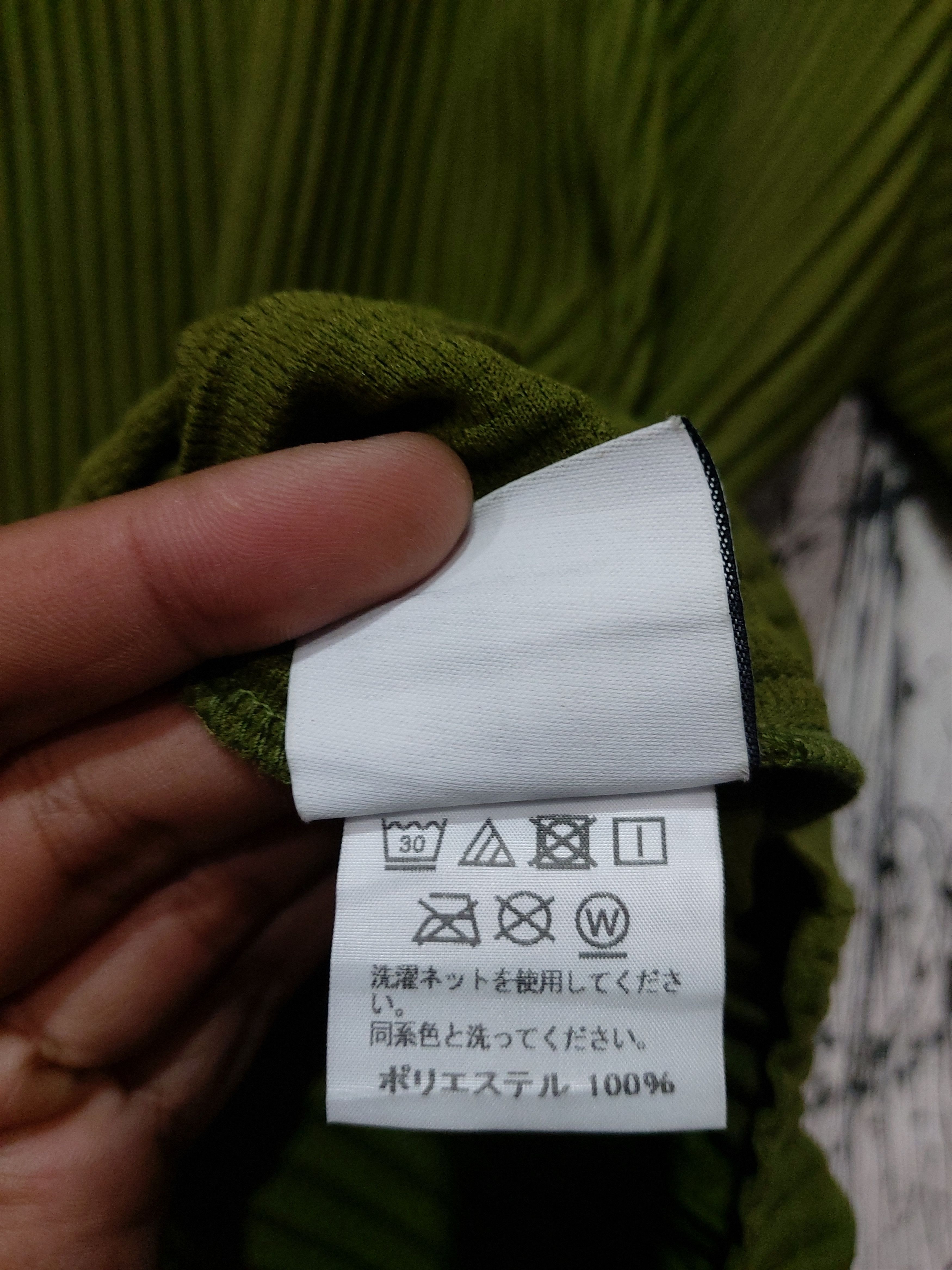 Homme Plisse Issey Miyake HOMME PLISSE ISSEY MIYAKE PLEATED SHIRT Size US L / EU 52-54 / 3 - 5 Thumbnail