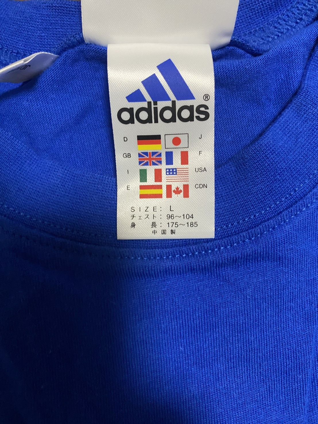 Adidas Go for 2006 Kirin Japan International Soccer Tee adidas Size US L / EU 52-54 / 3 - 2 Thumbnail