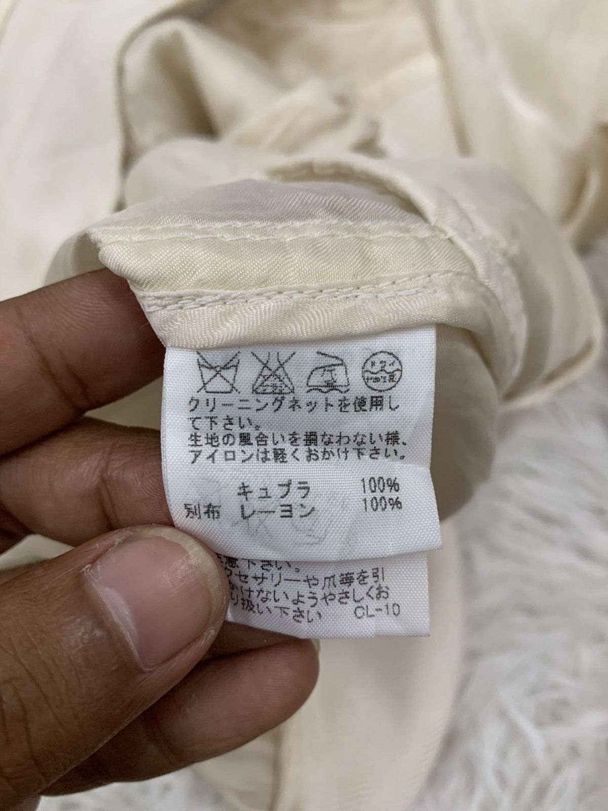 CABANE de ZUCCa Cabane de zucca thin jacket made in japan Size US M / EU 48-50 / 2 - 12 Thumbnail